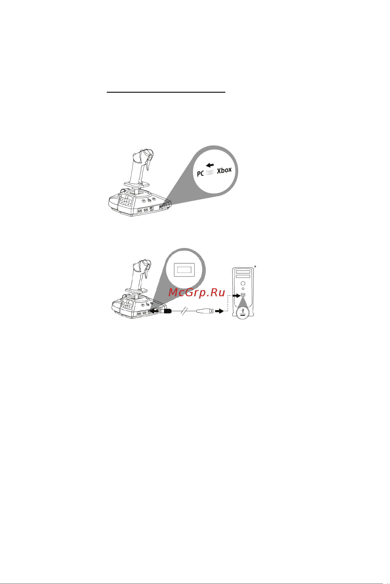 Thrustmaster TCA SIDESTICK X AIRBUS EDITION [85/730] Installation auf pc