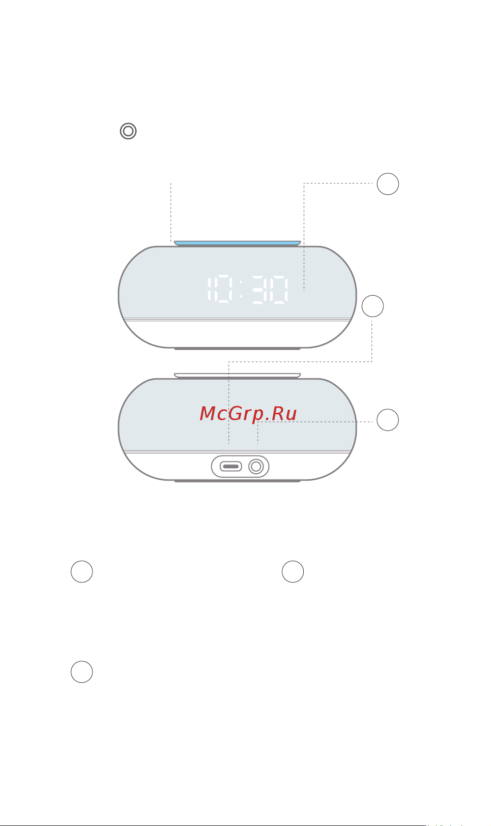 VK Капсула Мини с голосовым помощником Марусей, розовая Руководство по эксплуатации онлайн [5/20] 806118