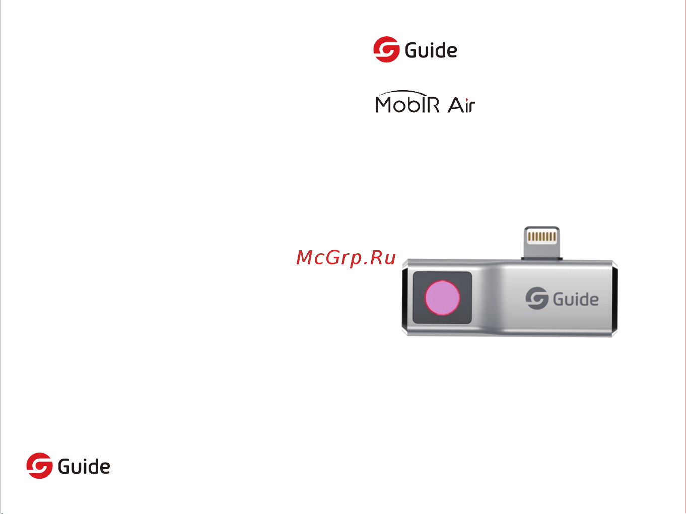 Guide Sensmart Mobir Air 2T Type C Dark Gray Руководство по эксплуатации онлайн