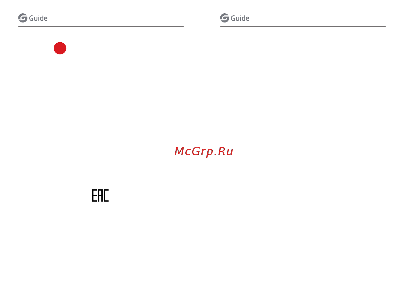 Guide Sensmart Mobir Air 2T Type C Dark Gray [5/8] Контактная информация