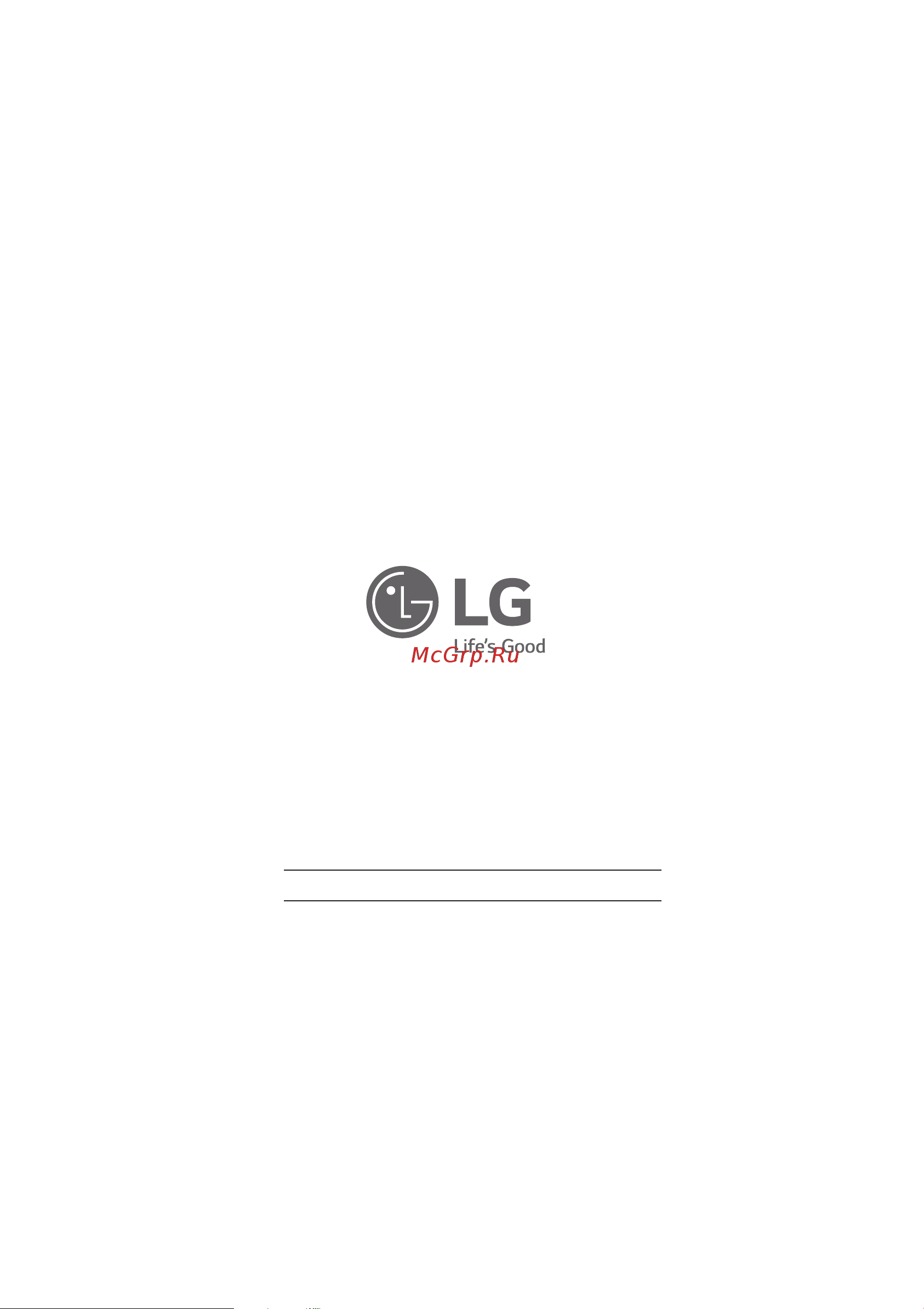 LG OLED65A2RLA Руководство по эксплуатации онлайн [15/15] 806222