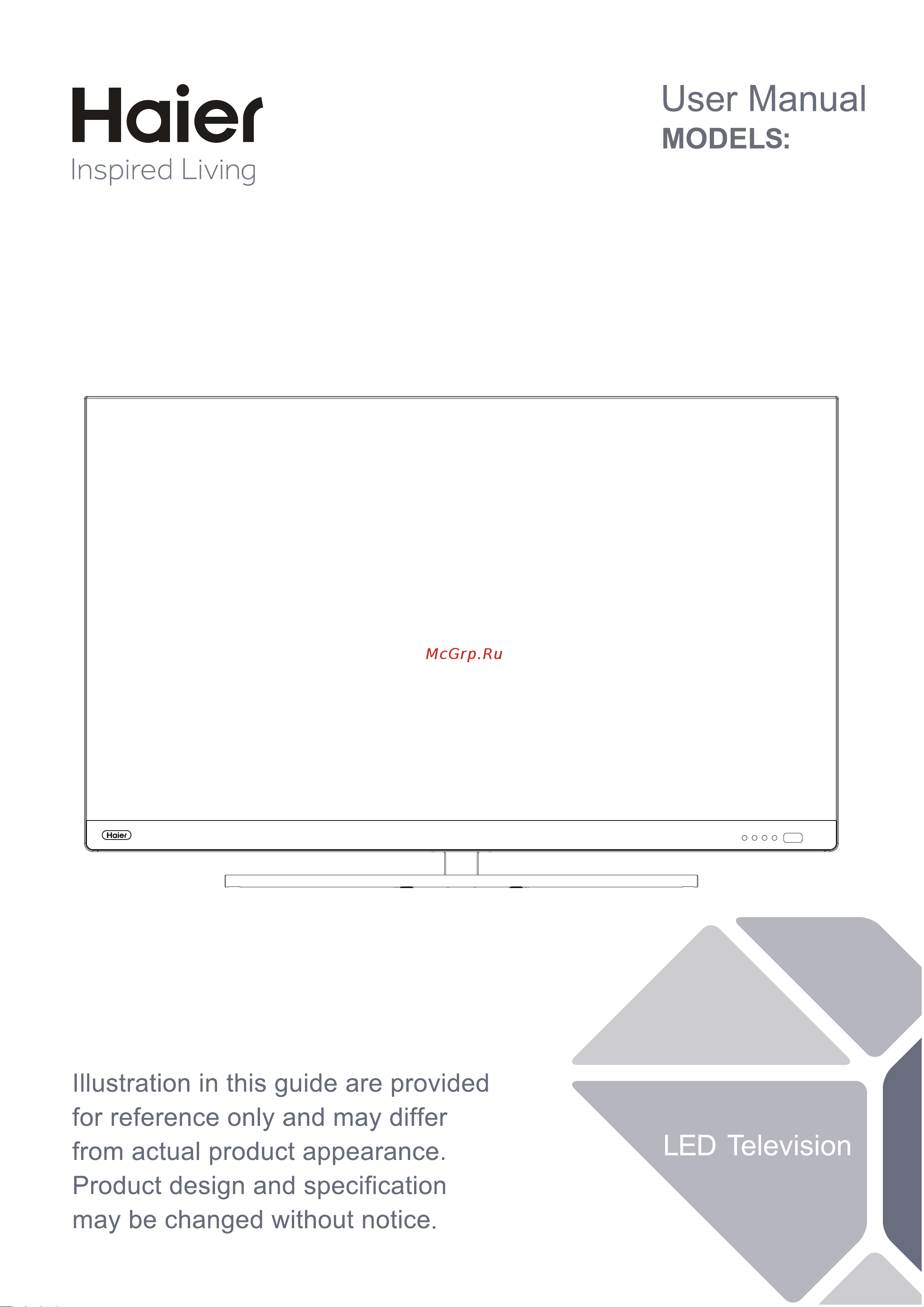 Haier 55 Smart TV S7 Руководство по эксплуатации онлайн