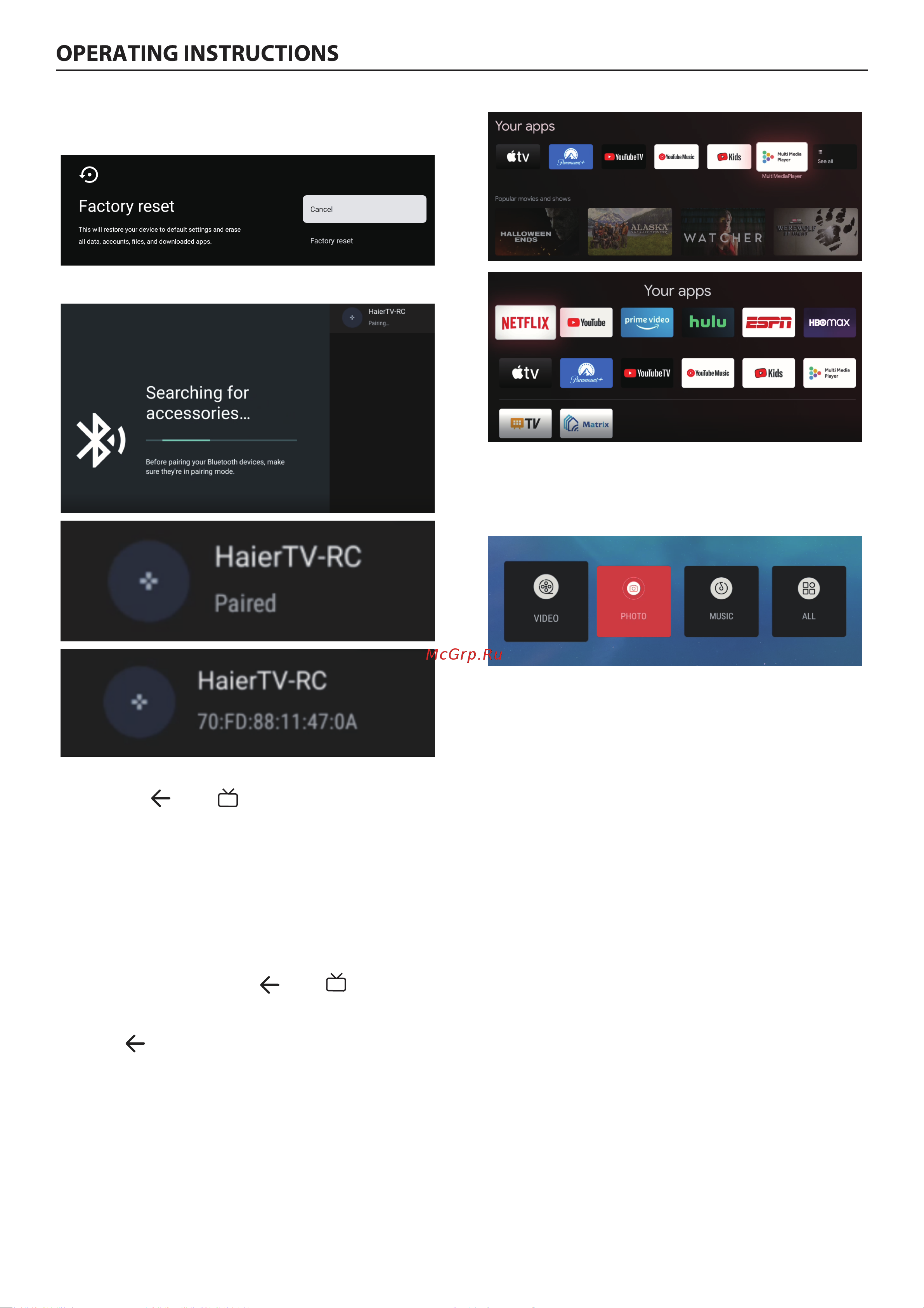 Haier 55 Smart TV S7 Руководство по эксплуатации онлайн [17/23] 806239