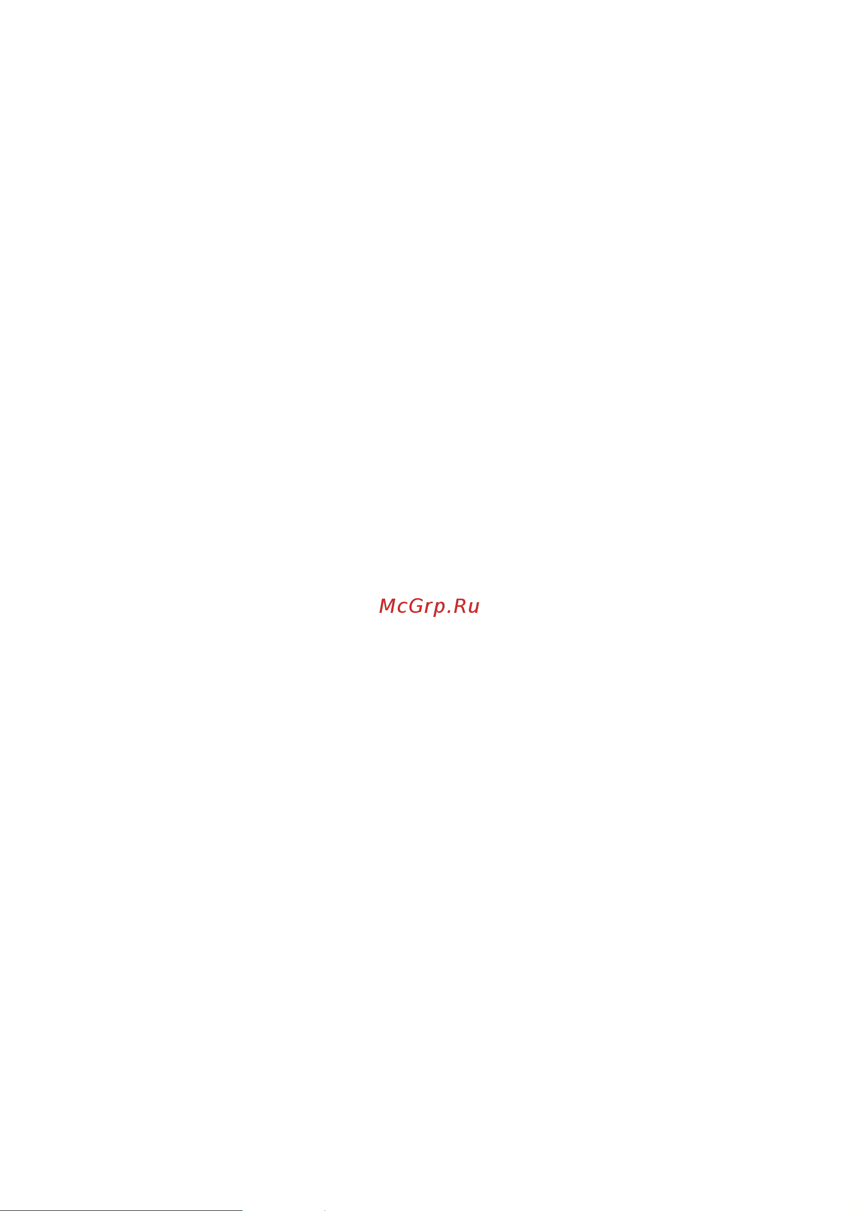 Haier HBW5518ERU [40/56] Holiday функциясы демалыс
