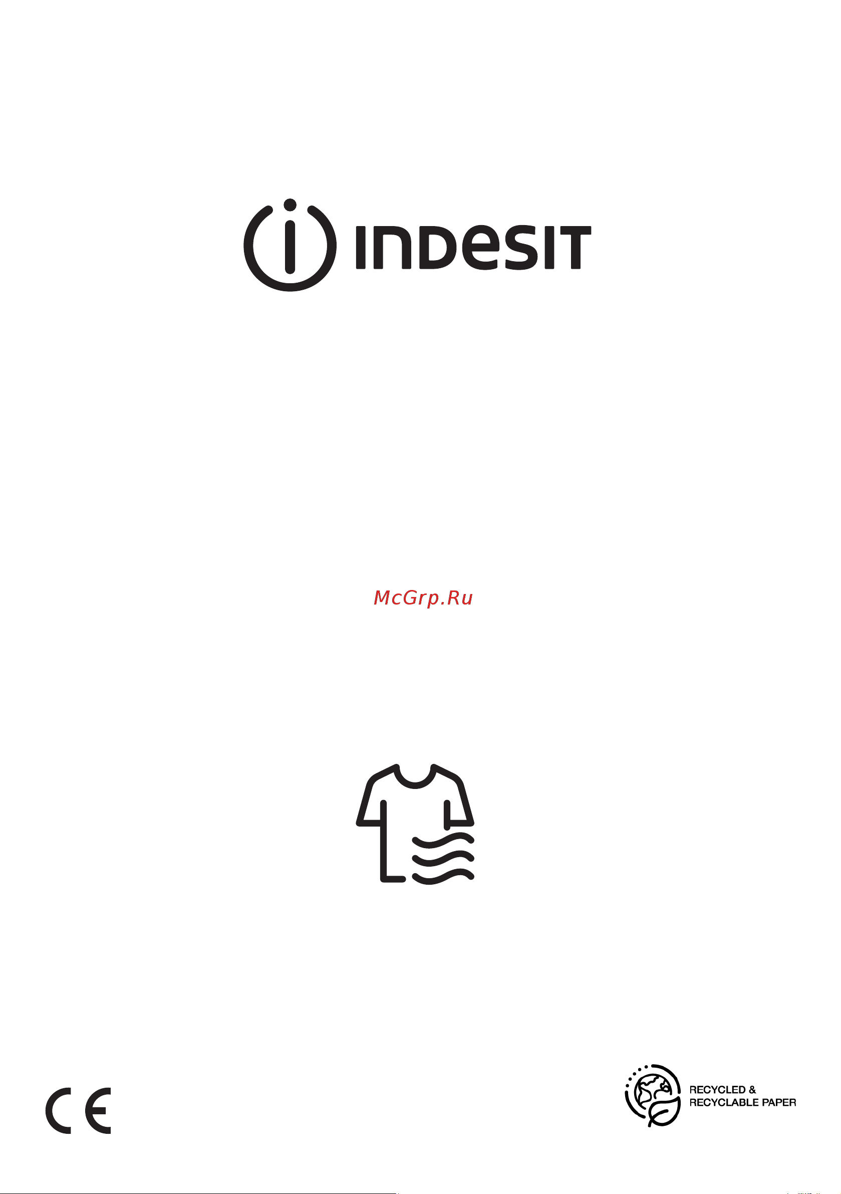 Indesit DI 725 C Руководство по эксплуатации онлайн
