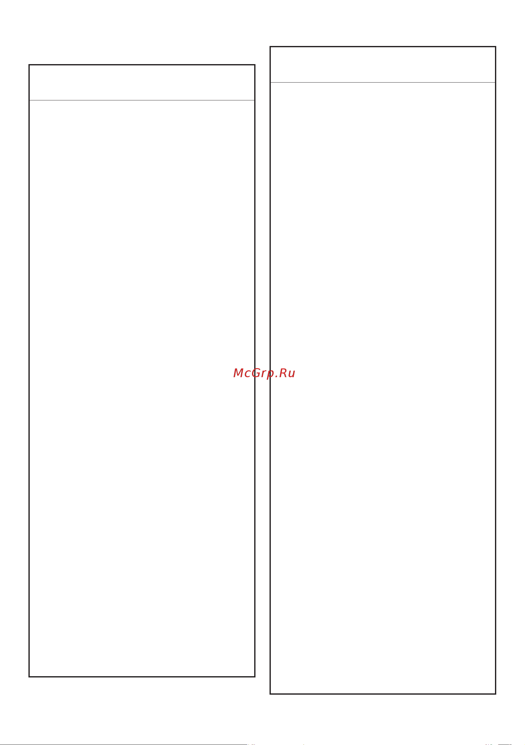 Indesit DI 725 C Руководство по эксплуатации онлайн [24/44] 806251