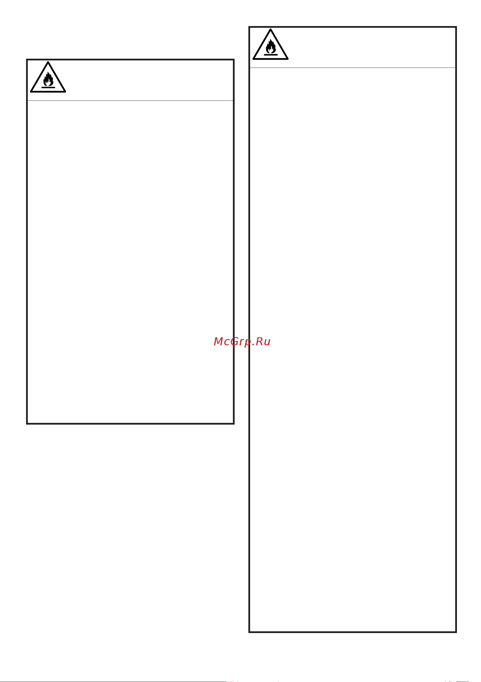 Indesit DI 725 C Руководство по эксплуатации онлайн [26/44] 806251