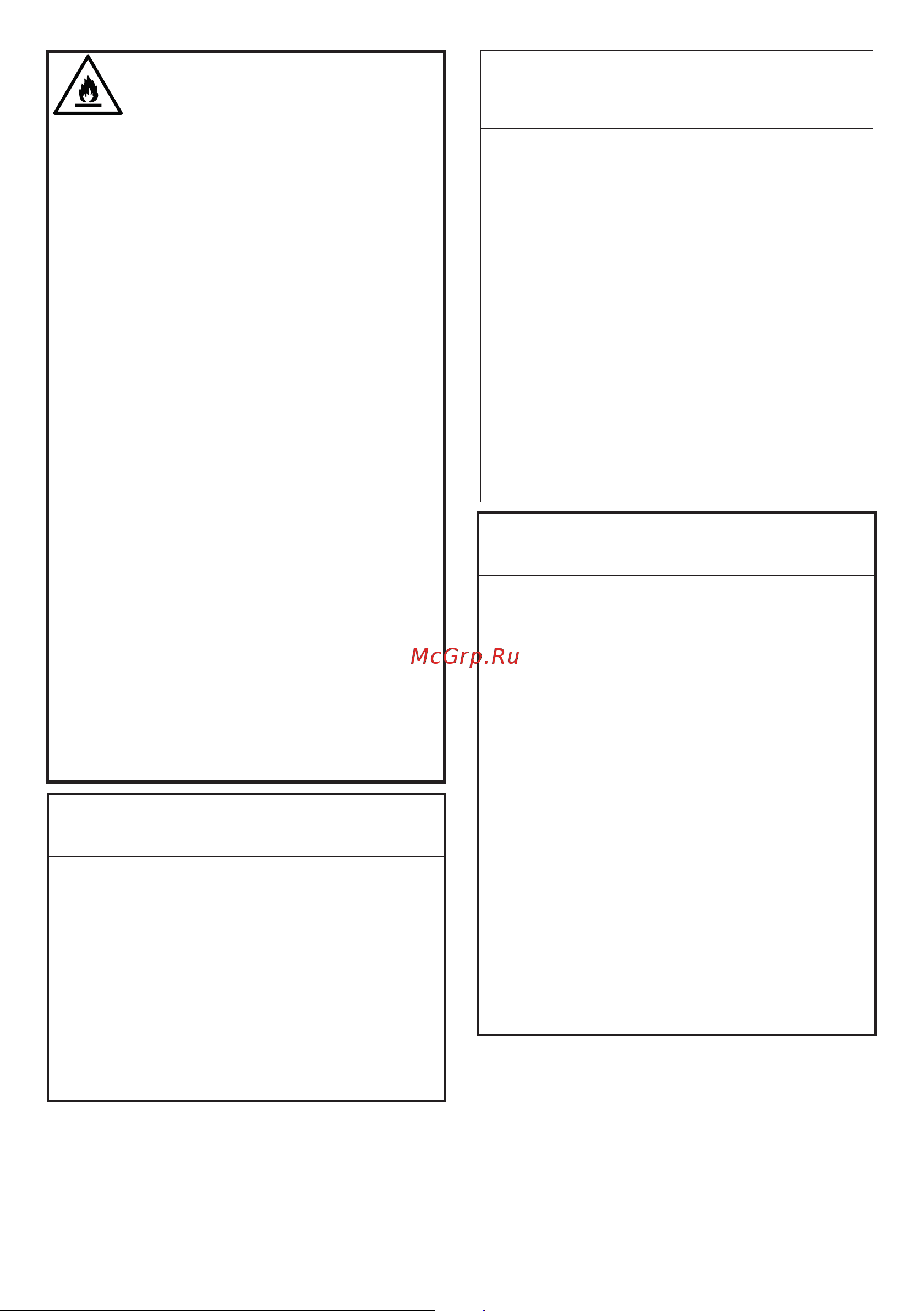 Indesit DI 725 C Руководство по эксплуатации онлайн [27/44] 806251