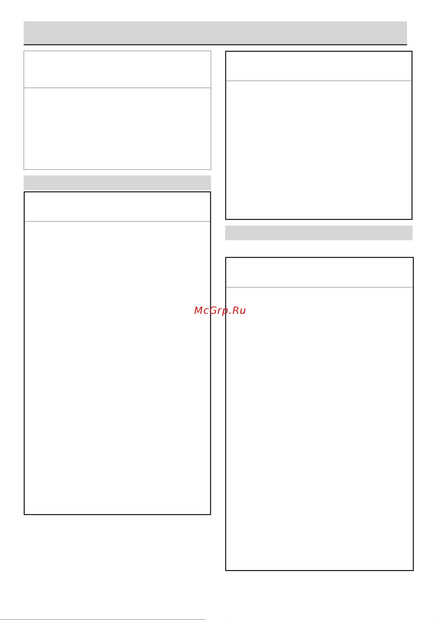 Indesit DI 725 C [3/44] Always have the installation and repairing procedures carried out by the authorized service manufacturer shall not be held liable for damages that may arise from procedures carried out by unauthorized persons