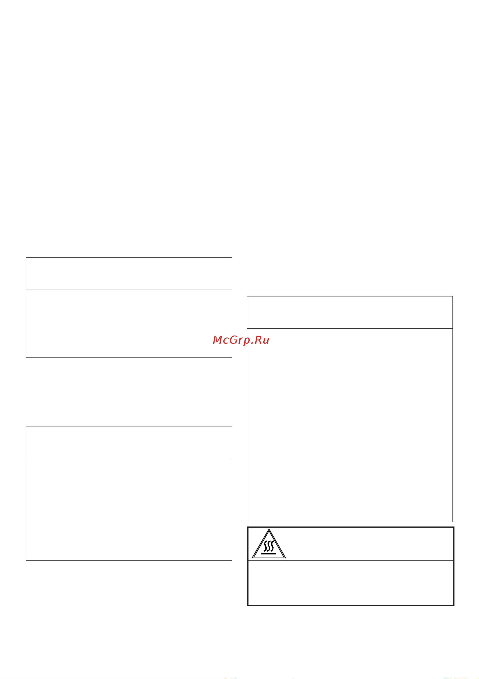 Indesit DI 725 C [38/44] Включение программы