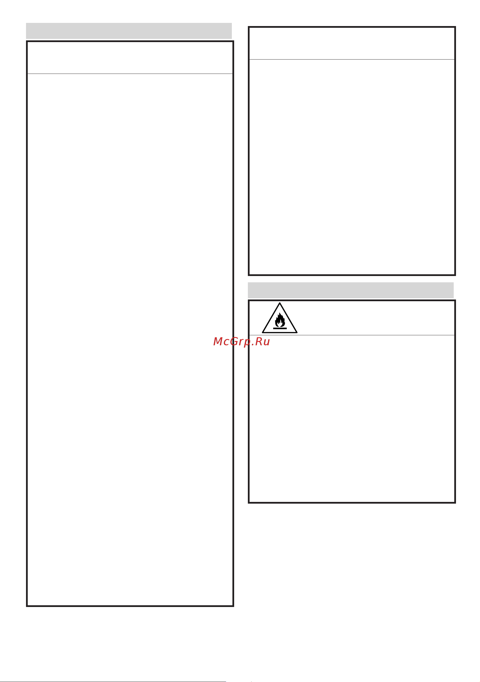 Indesit DI 725 C [4/44] Product safety