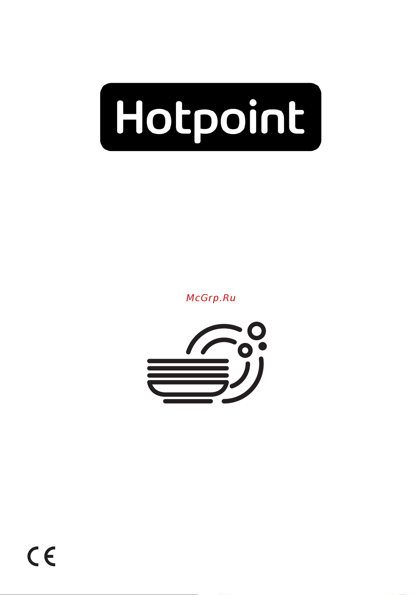 Hotpoint HI 4C66 Руководство по эксплуатации онлайн