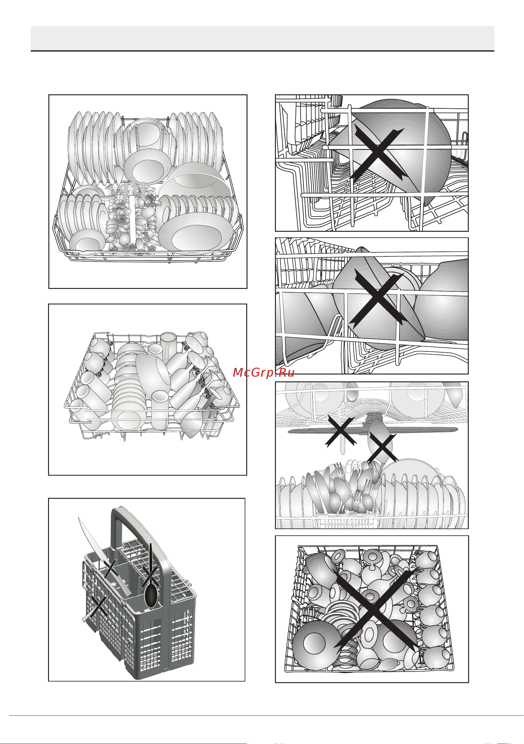Hotpoint HI 4C66 [21/47] Установка