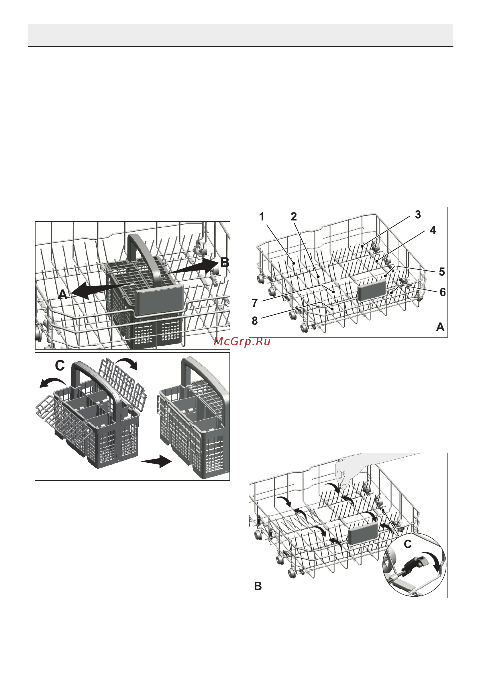 Hotpoint HI 4C66 [22/47] Установка