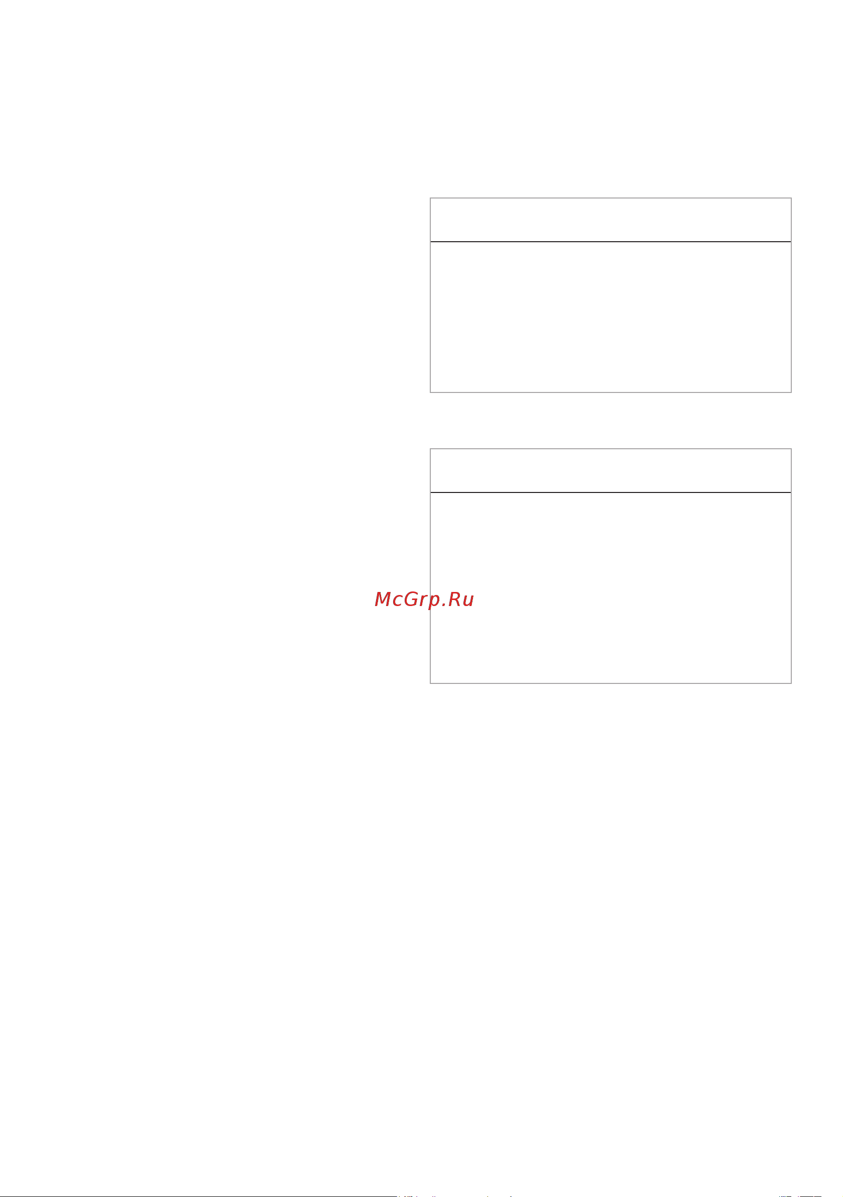 Hotpoint BI WMHD 8482 V [11/32] Использование моющего средства и кондиционера