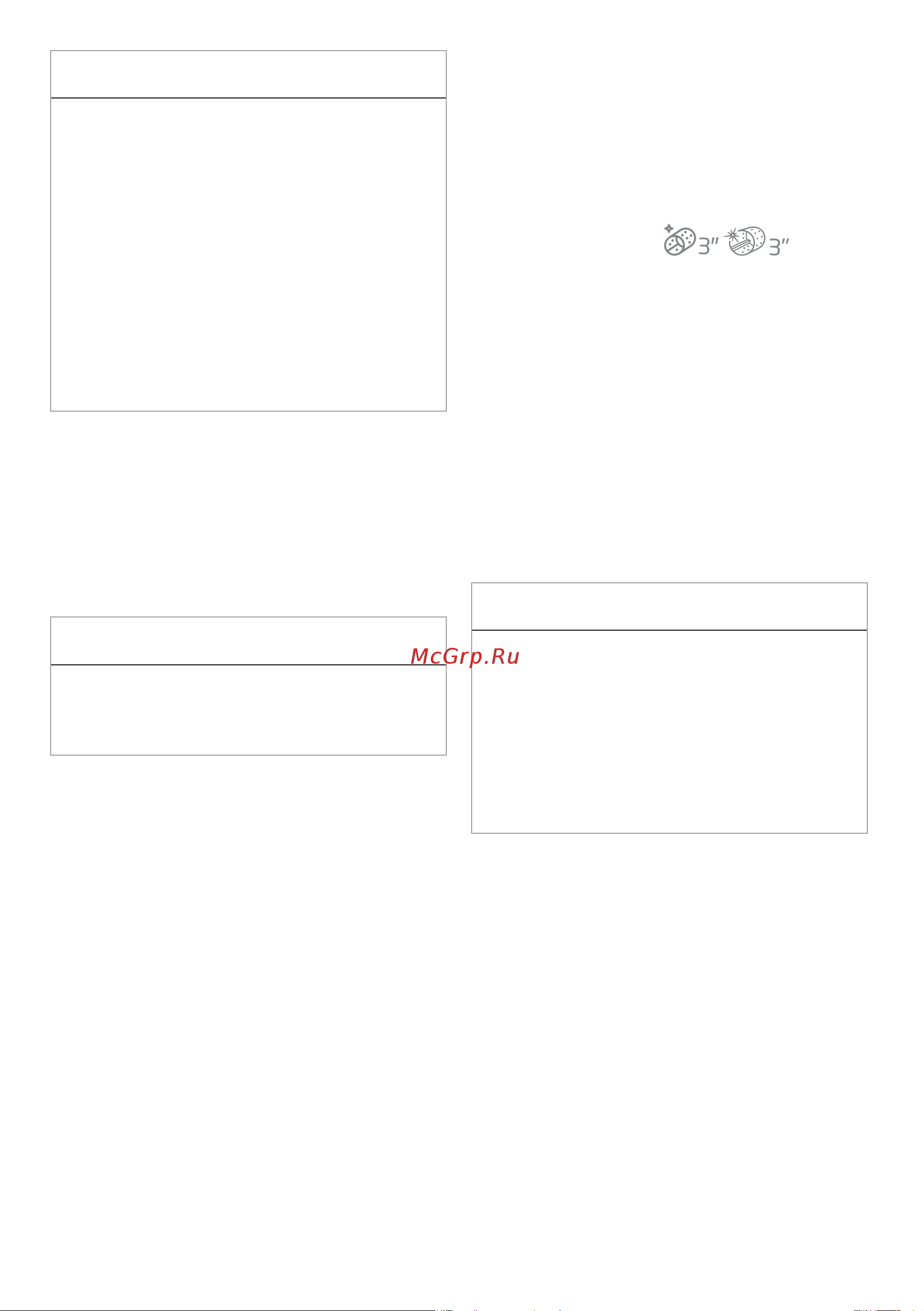 Hotpoint BI WMHD 8482 V [20/32] Вспомогательные функции