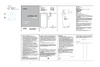 Rombica myPhone Jet CPA-0001 Руководство по эксплуатации