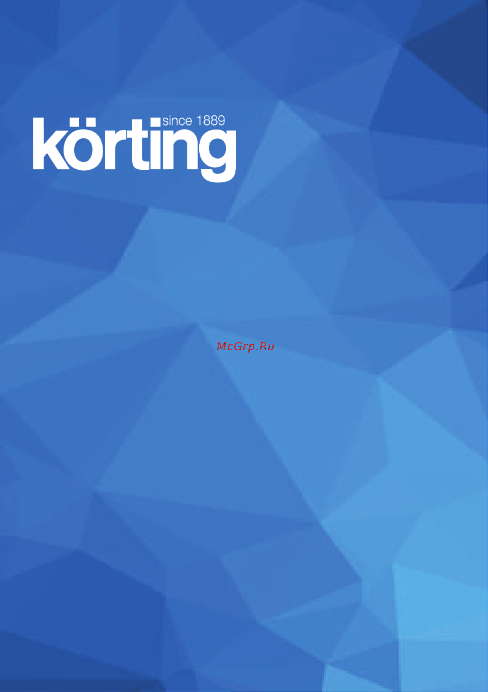 Korting KDI 45488 Руководство по эксплуатации онлайн