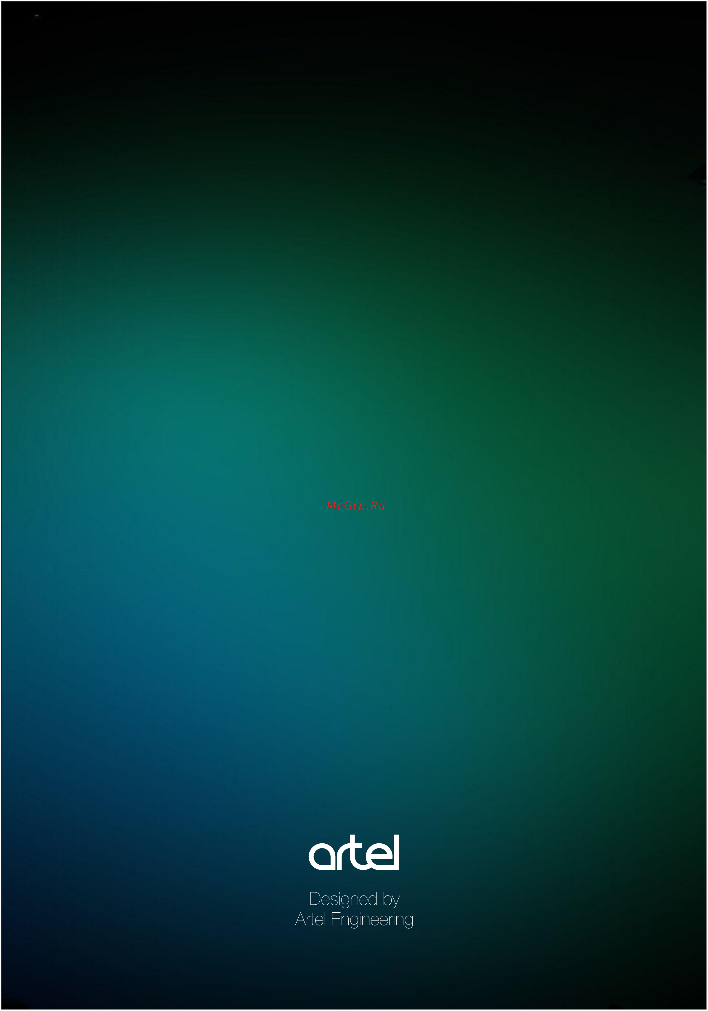 Artel ART-KE-0910 Руководство по эксплуатации онлайн [12/12] 806322