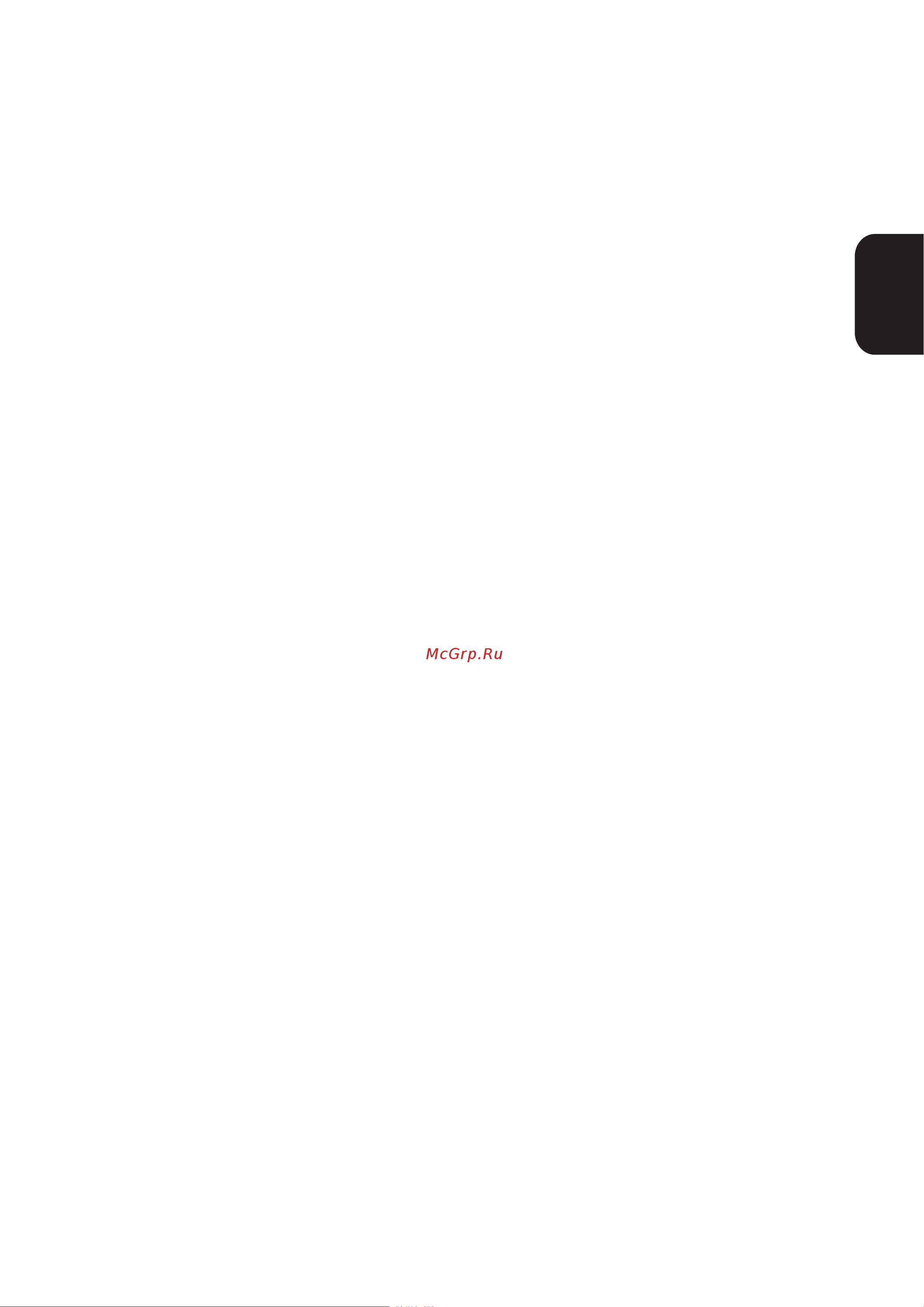 Artel ART-KE-0910 [7/12] User manual