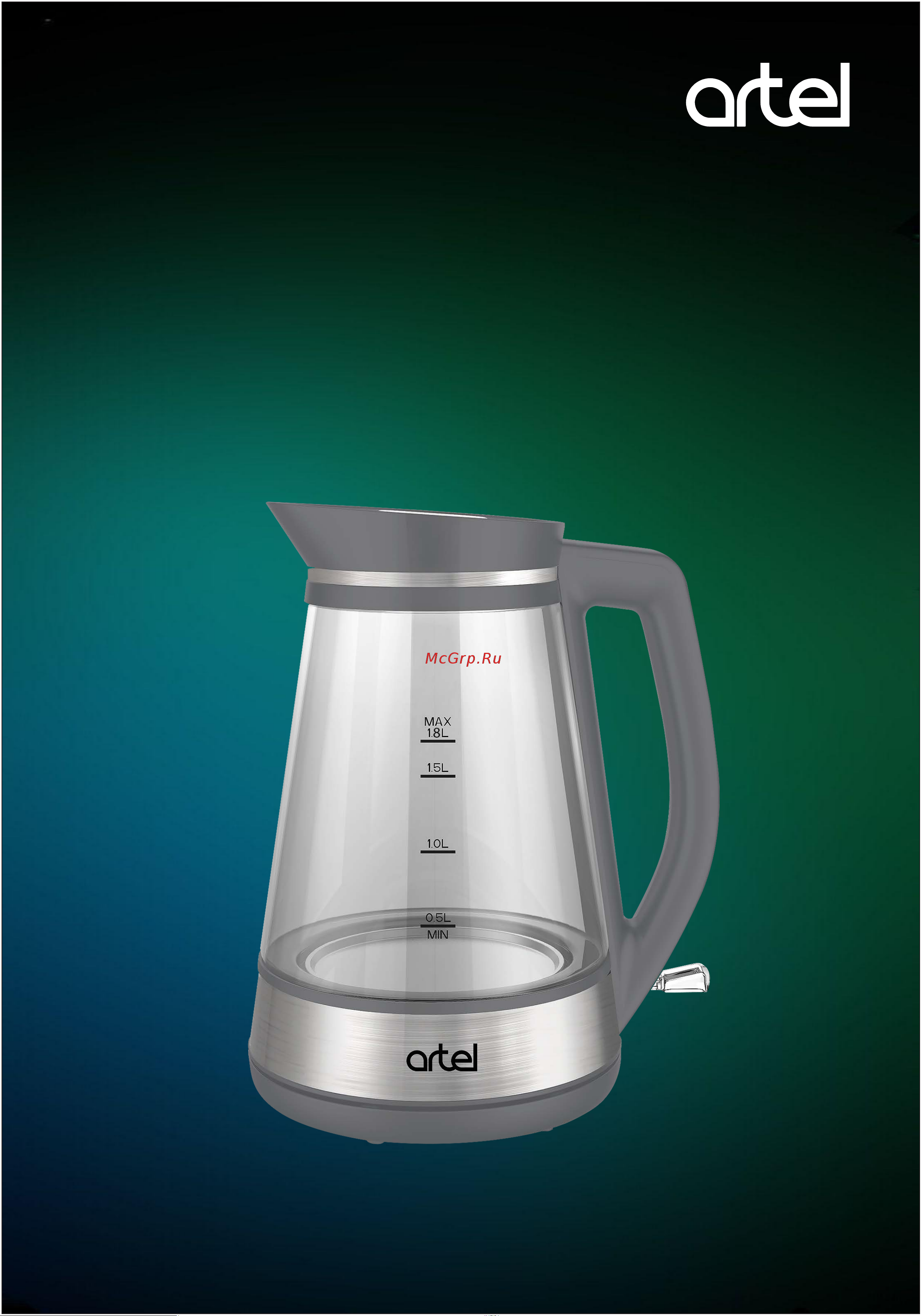 Artel ART-KE-5816 Руководство по эксплуатации онлайн