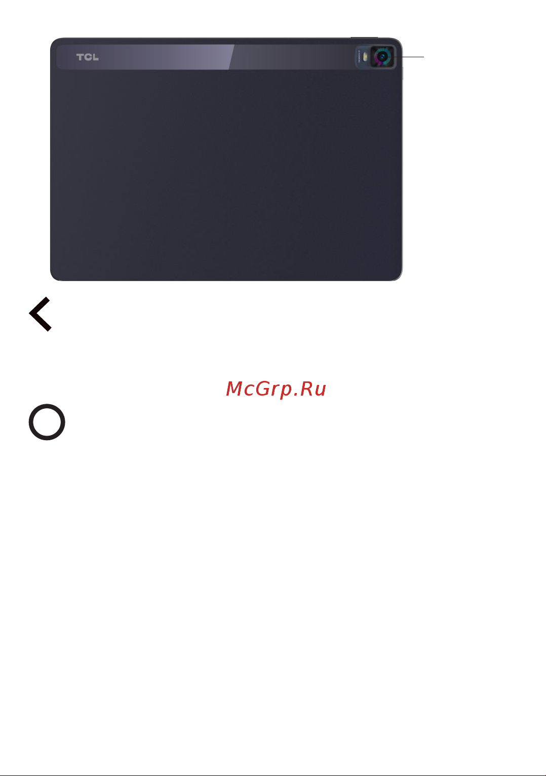 Tcl NXTPAPER 12 PRO 8/256Gb (9494G_Dark Gray) Руководство по эксплуатации онлайн [7/83] 806363