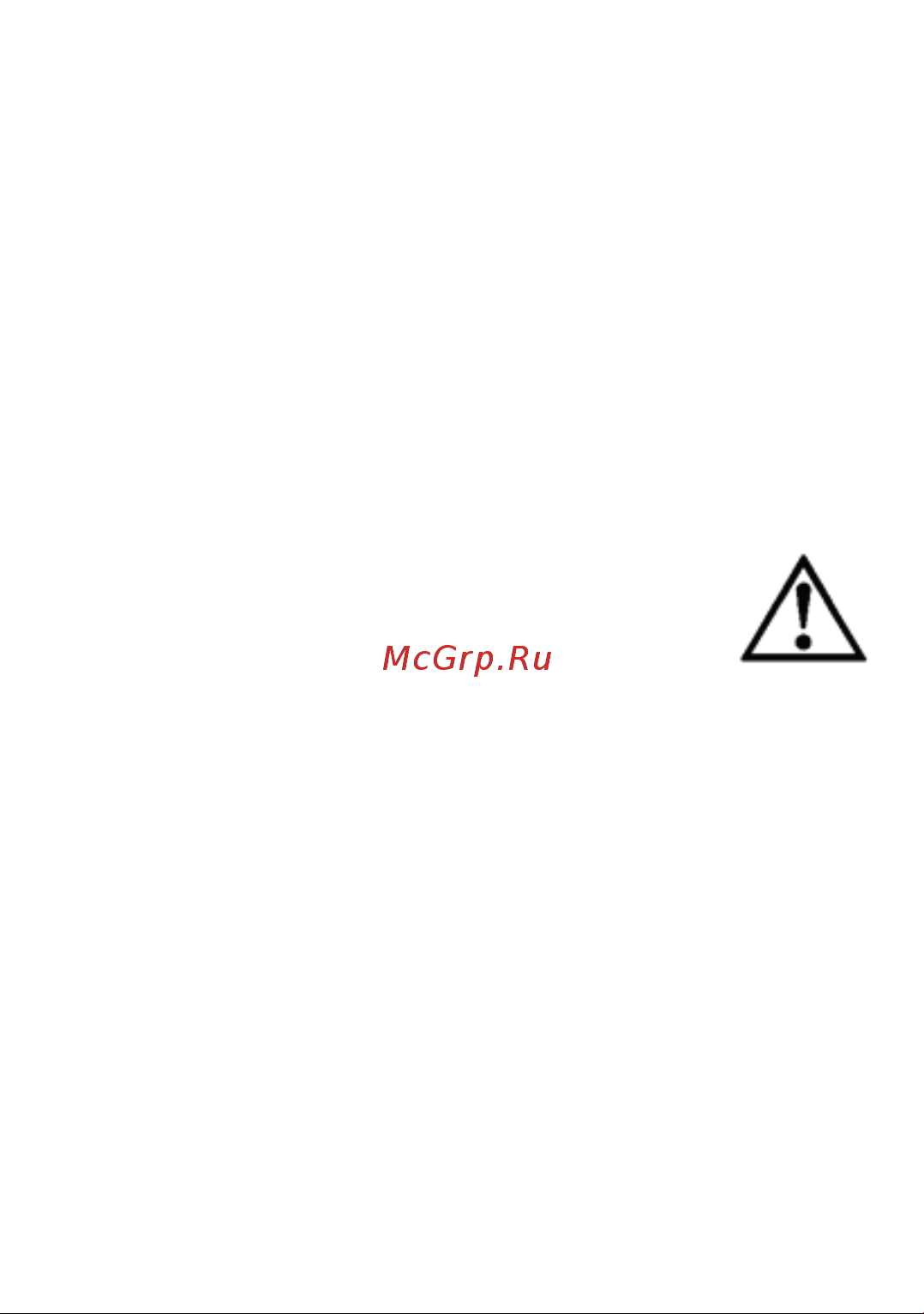Tcl NXTPAPER 12 PRO 8/256Gb (9494G_Dark Gray) [77/83] Действия при