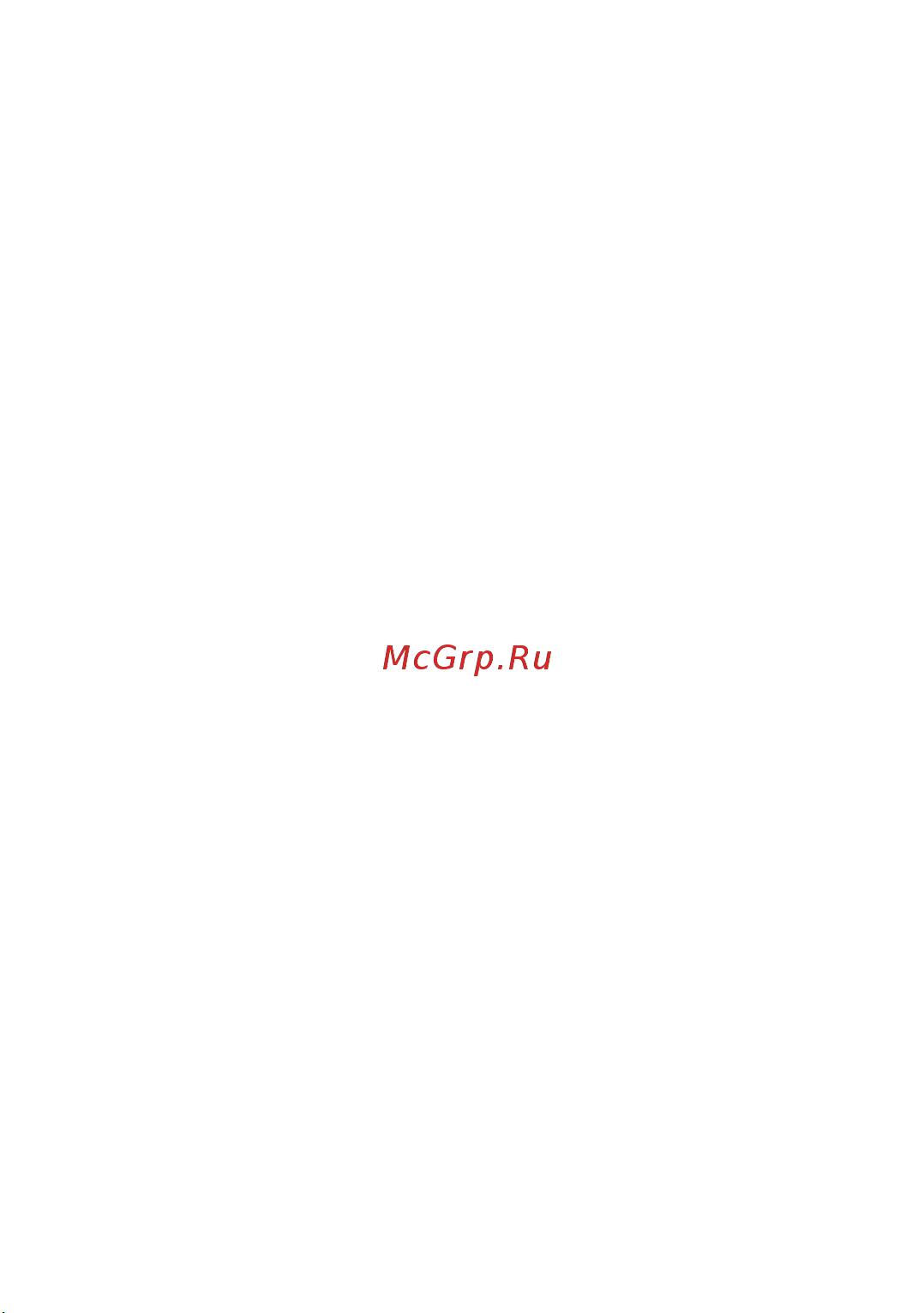 Tcl NXTPAPER 12 PRO 8/256Gb (9494G_Dark Gray) [78/83] Основными причинами отказов являются 1 выход из строя деталей устройств 2 нарушение процесса эксплуатации 3 неисправность приборов или деталей 4 необратимый износ отдельных элементов в результате выработки ресурса а также коррозии эрозии и т п явлений