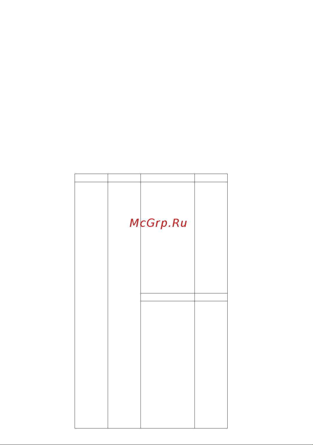 Tcl NXTPAPER 12 PRO 8/256Gb (9494G_Dark Gray) [82/83] Маркировка