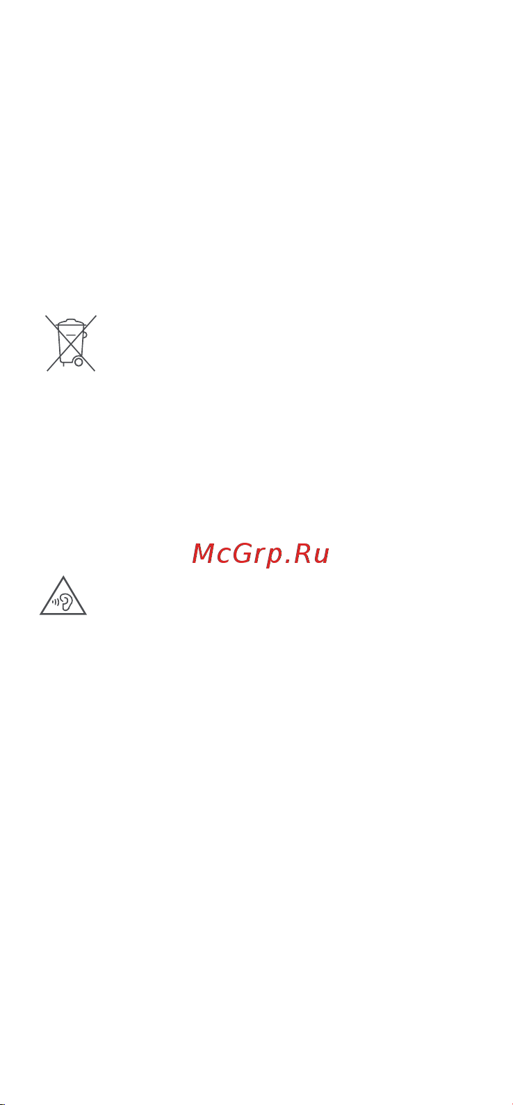 Xiaomi Redmi Note 12 Pro+ 8/256GB Blue [2/7] О sim карте