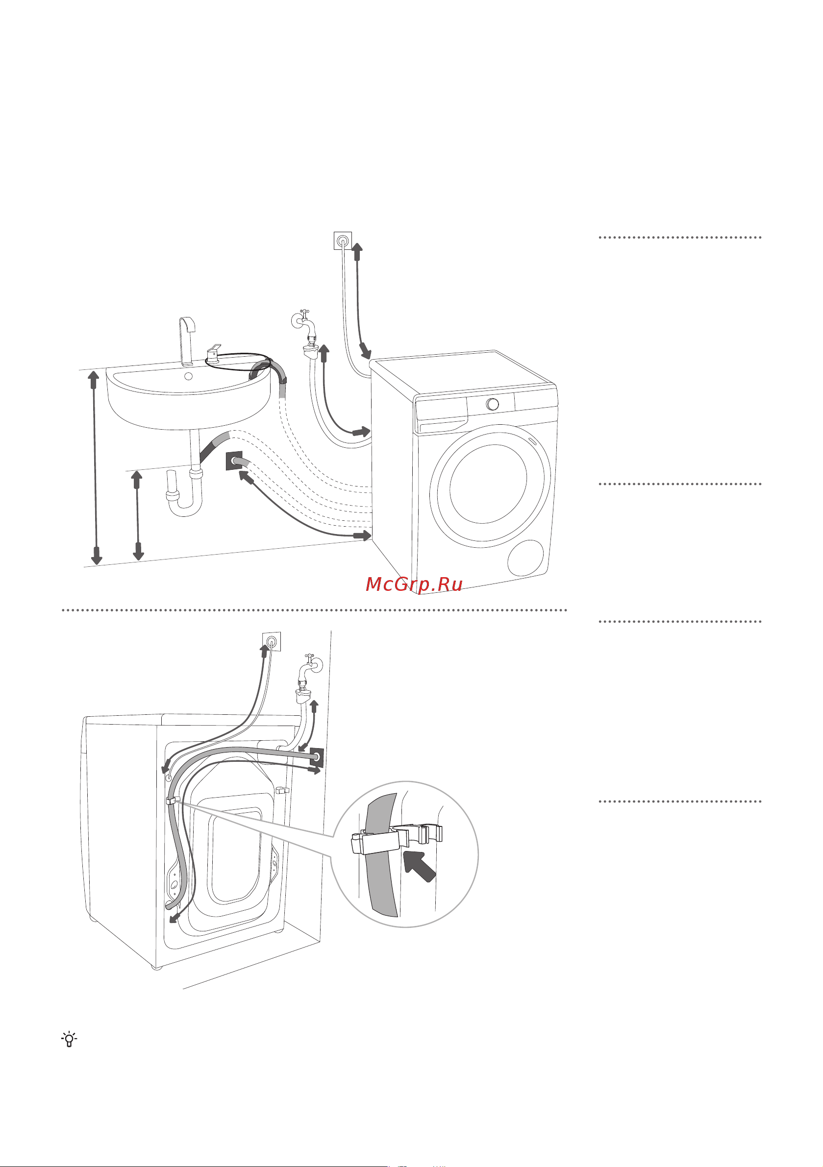 Gorenje WPNA94A [20/64] Подключение к сливу