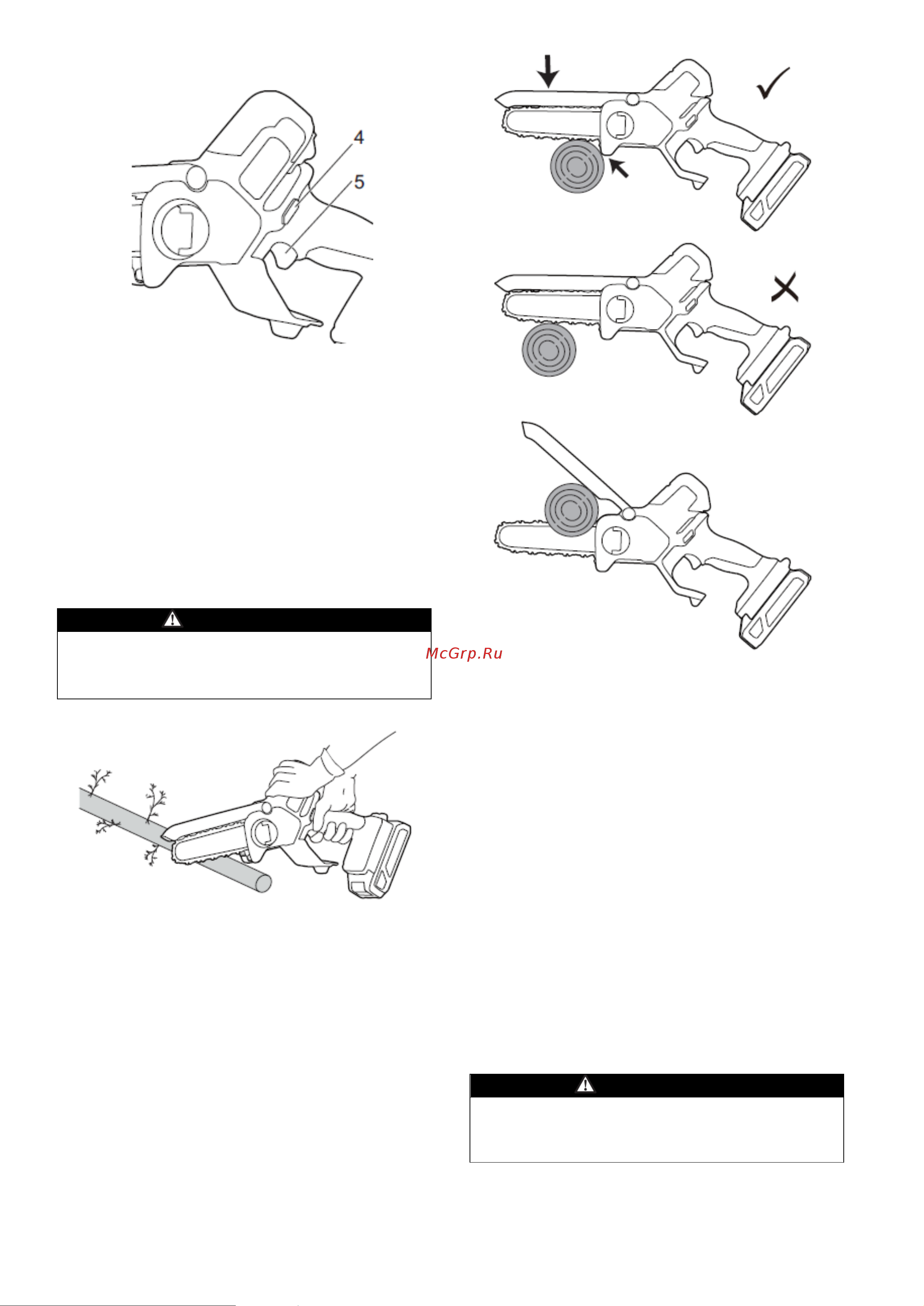 Greenworks 2008707 без АКБ и ЗУ [11/20] Техническое обслуживание