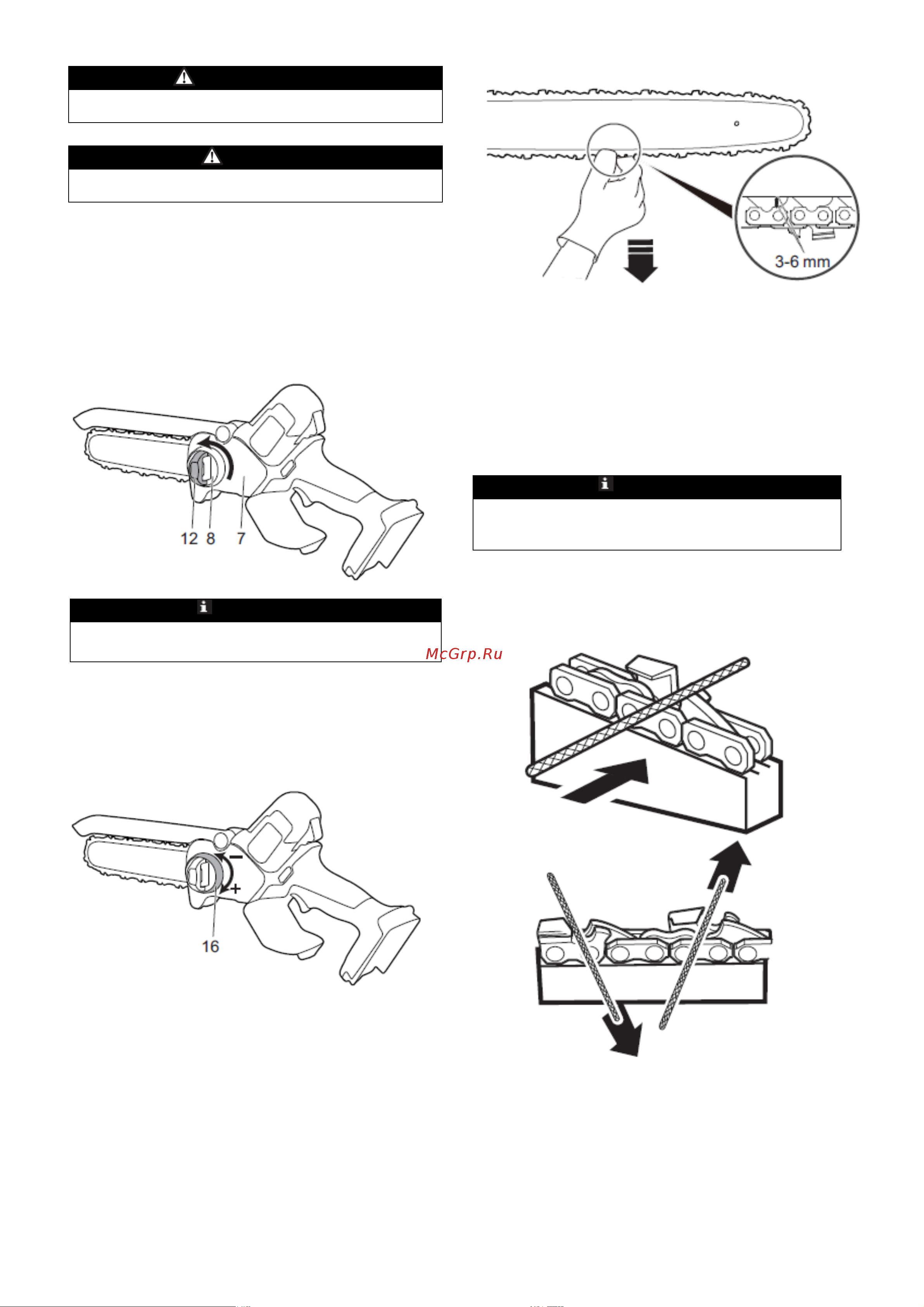 Greenworks 24V, 15 см, бесщеточная, без АКБ и ЗУ 2008707 [13/20] Закончив регулировку затяните ручку крышки цепи