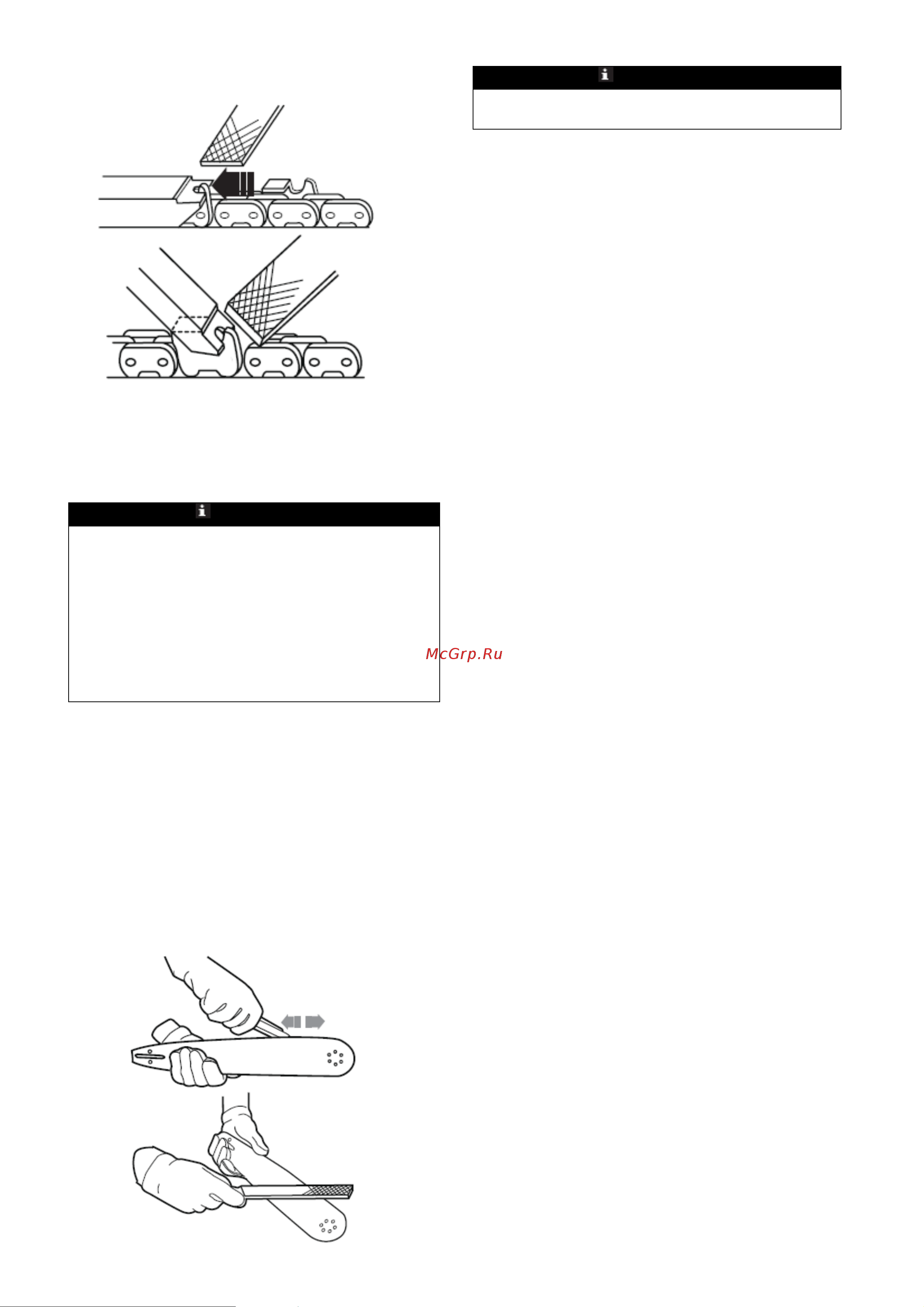Greenworks 2008707 без АКБ и ЗУ [14/20] Транспортировка и