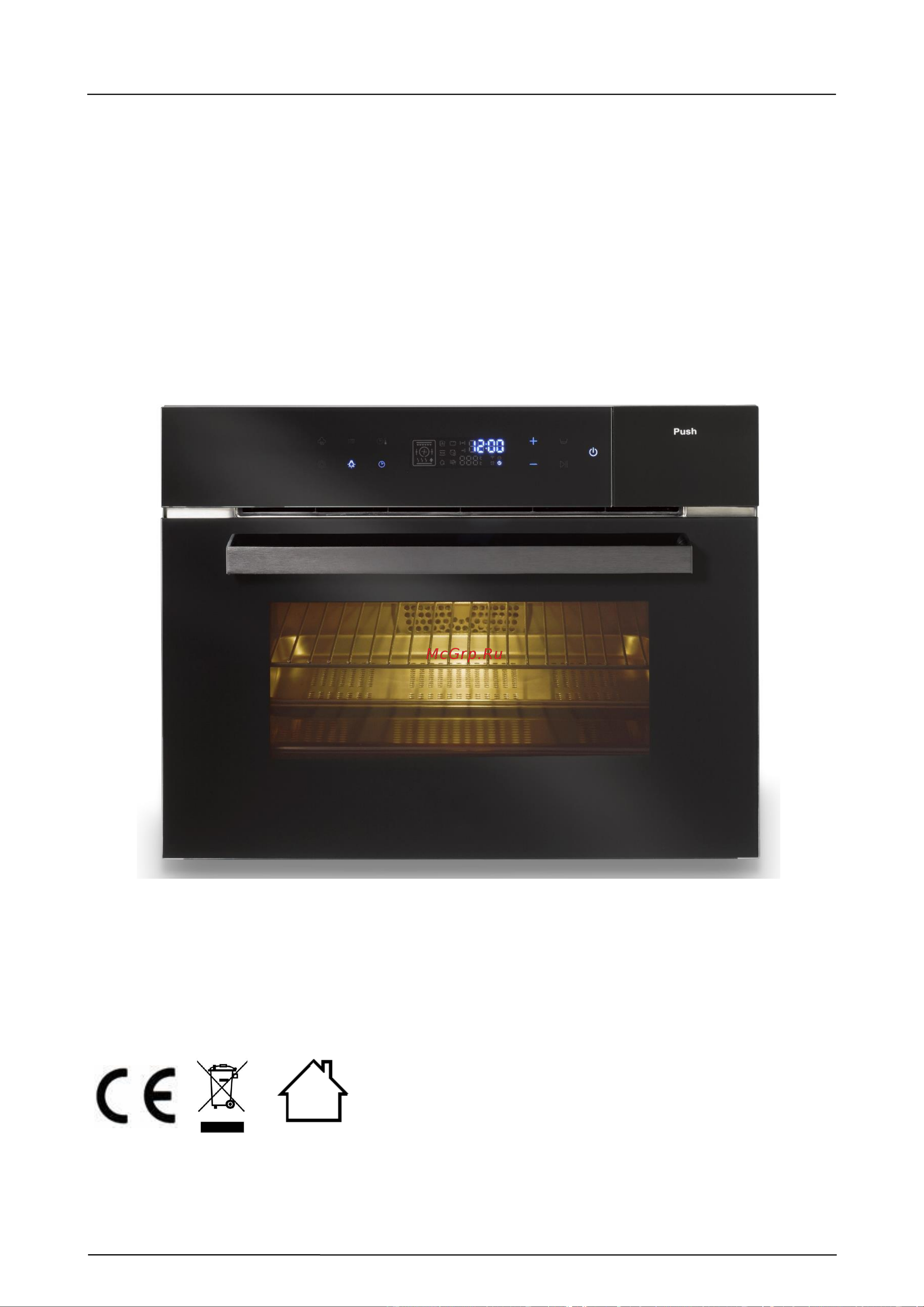 Caso SteamMaster E 56 [121/203] Manual del usuario