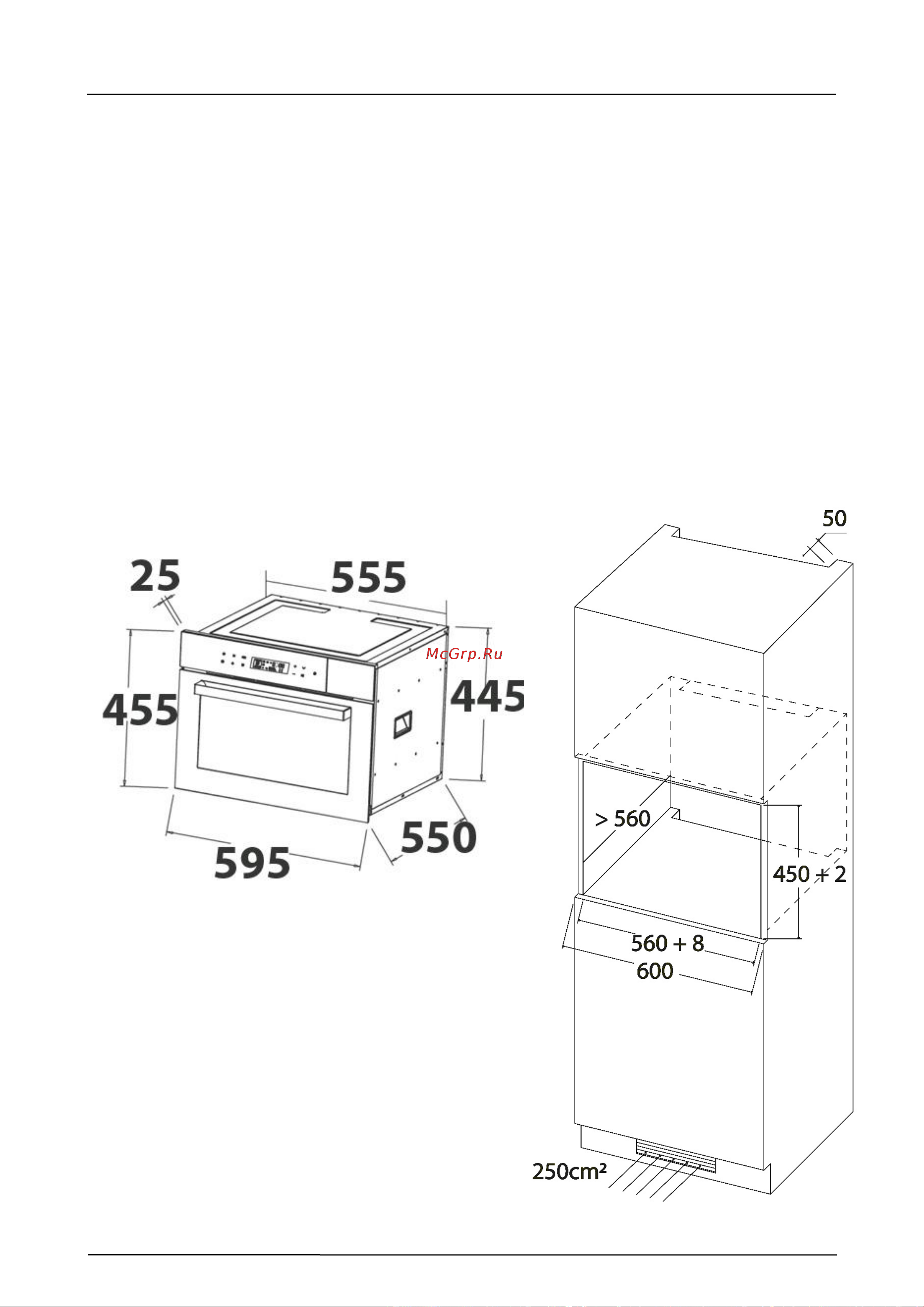 Caso SteamMaster E 56 [132/203] Instrucciones de montaje