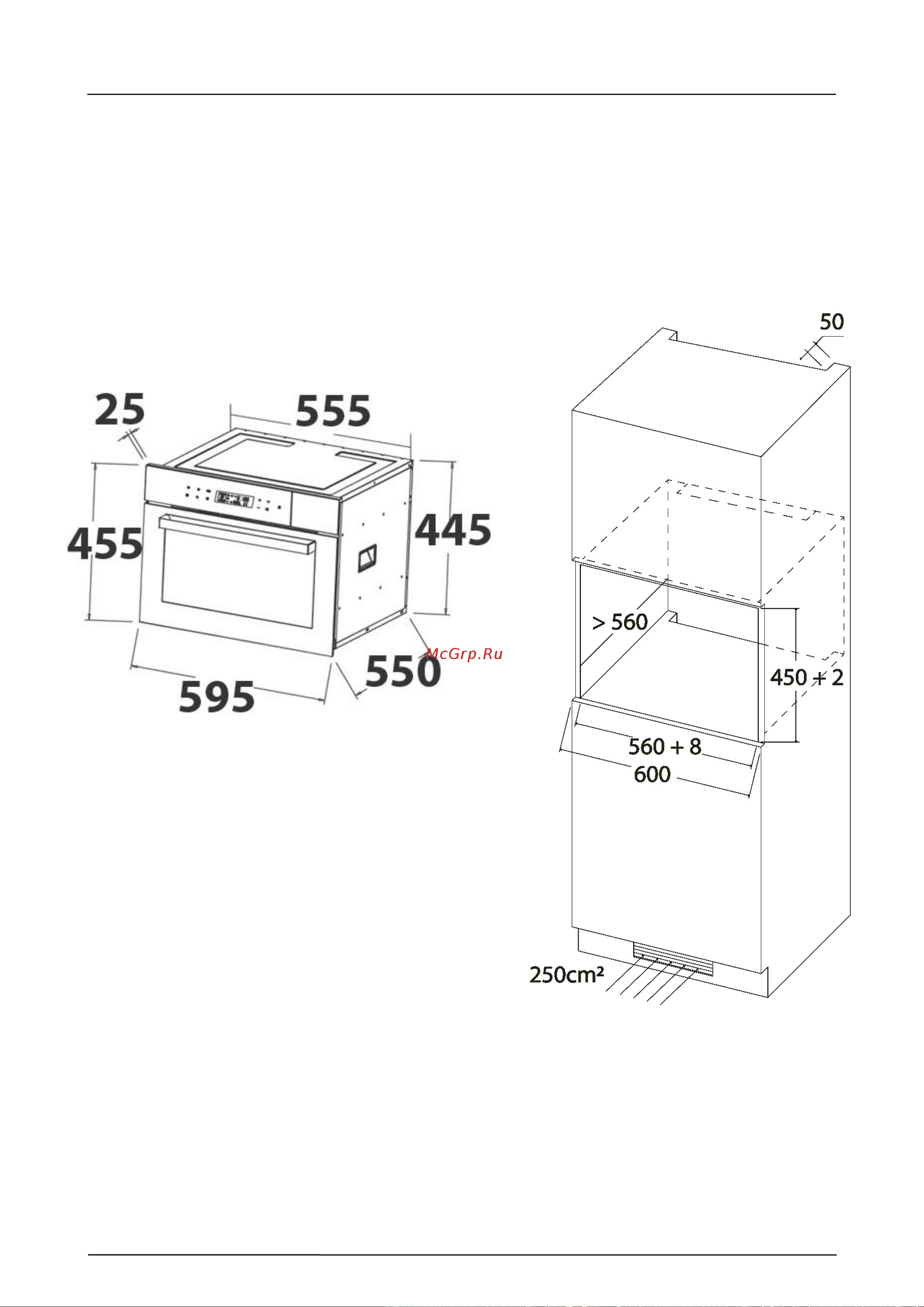 Caso SteamMaster E 56 [25/203] Einbau anleitung