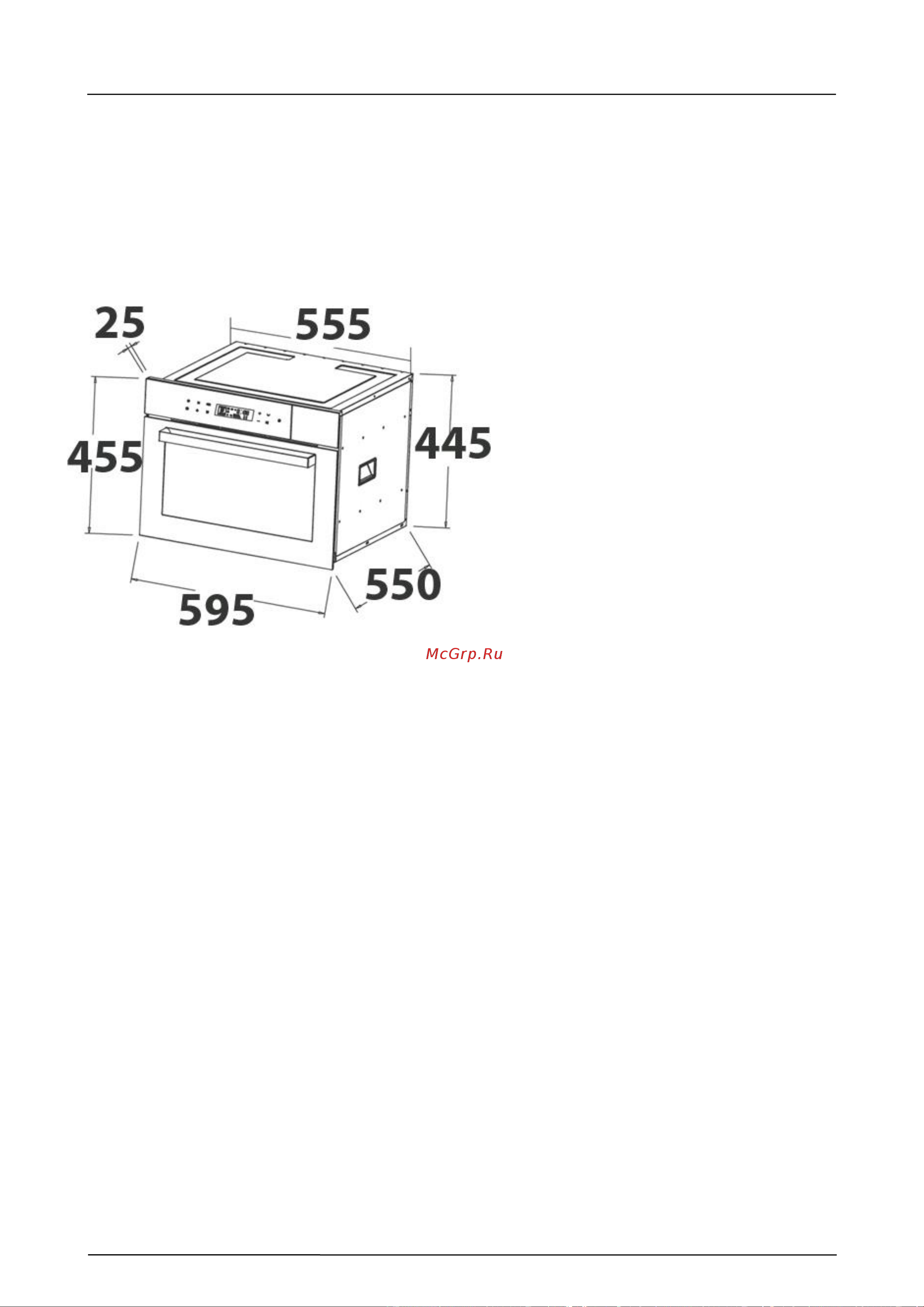 Caso SteamMaster E 56 [51/203] Installation instructions