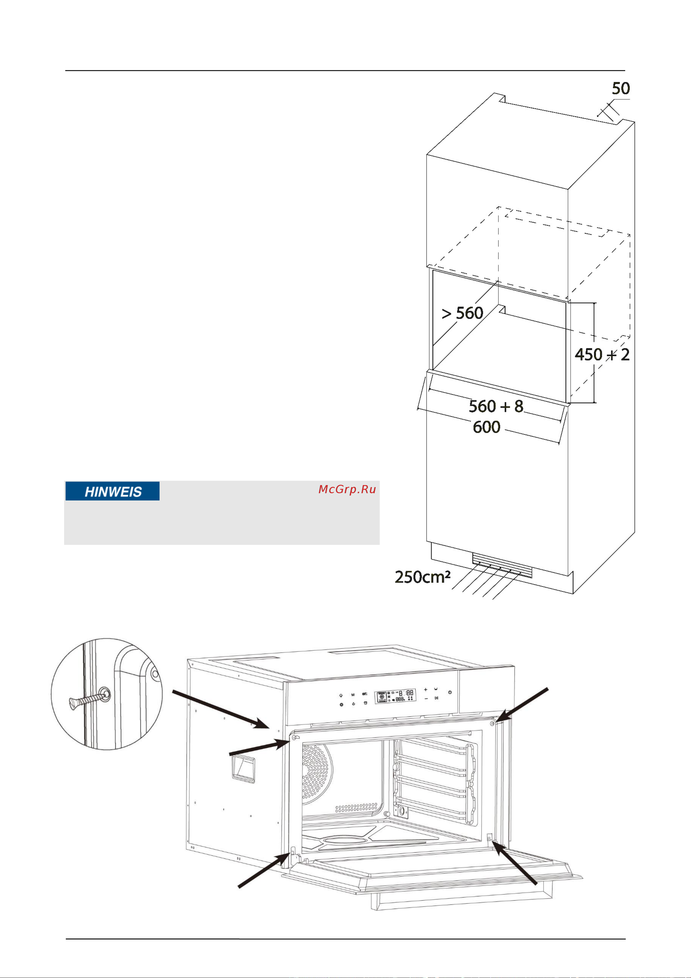 Caso SteamMaster E 56 [52/203] Please note