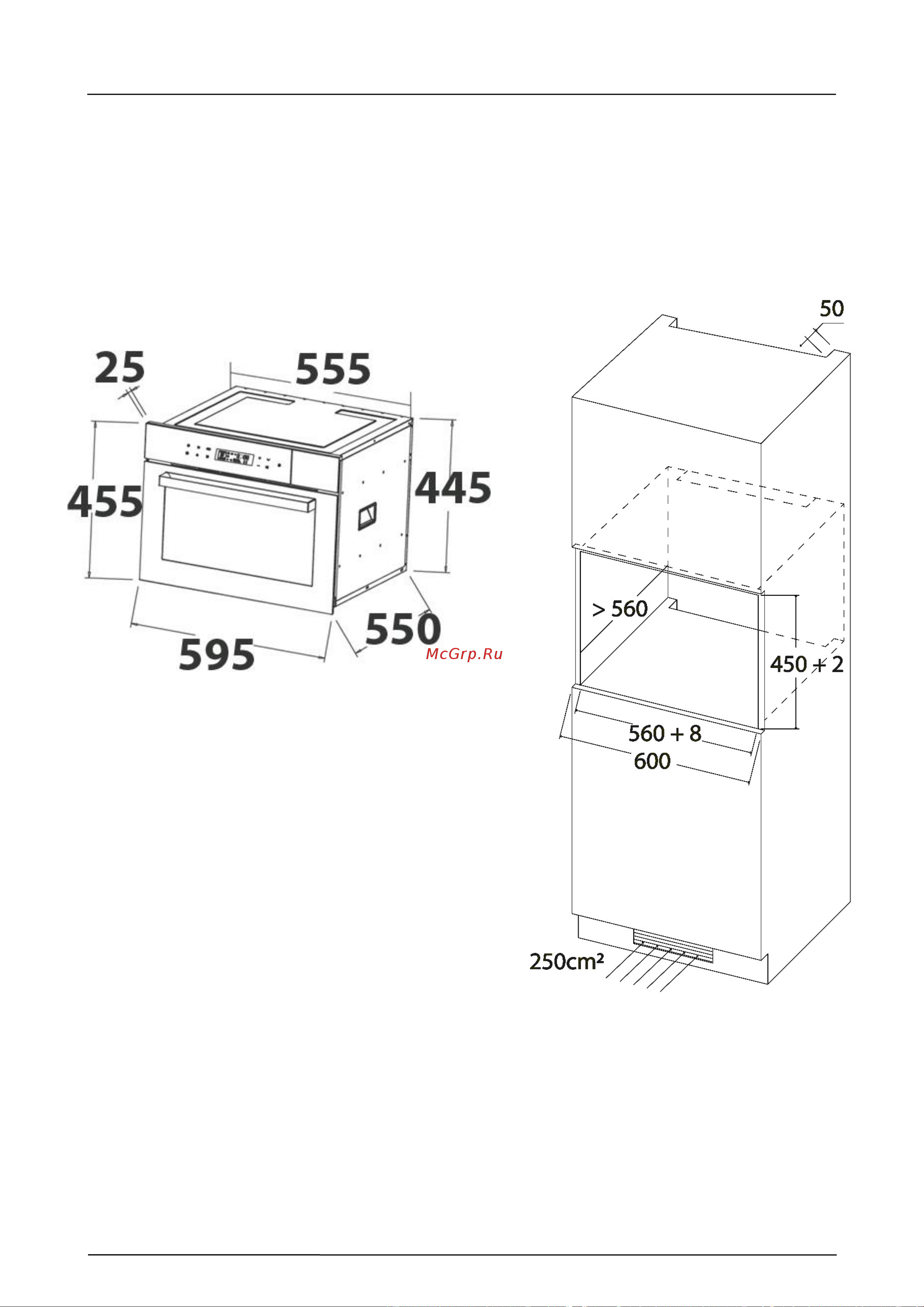 Caso SteamMaster E 56 [77/203] Instructions d installation