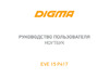 Digma EVE 15 P417 NCN158CXW01 Руководство по эксплуатации