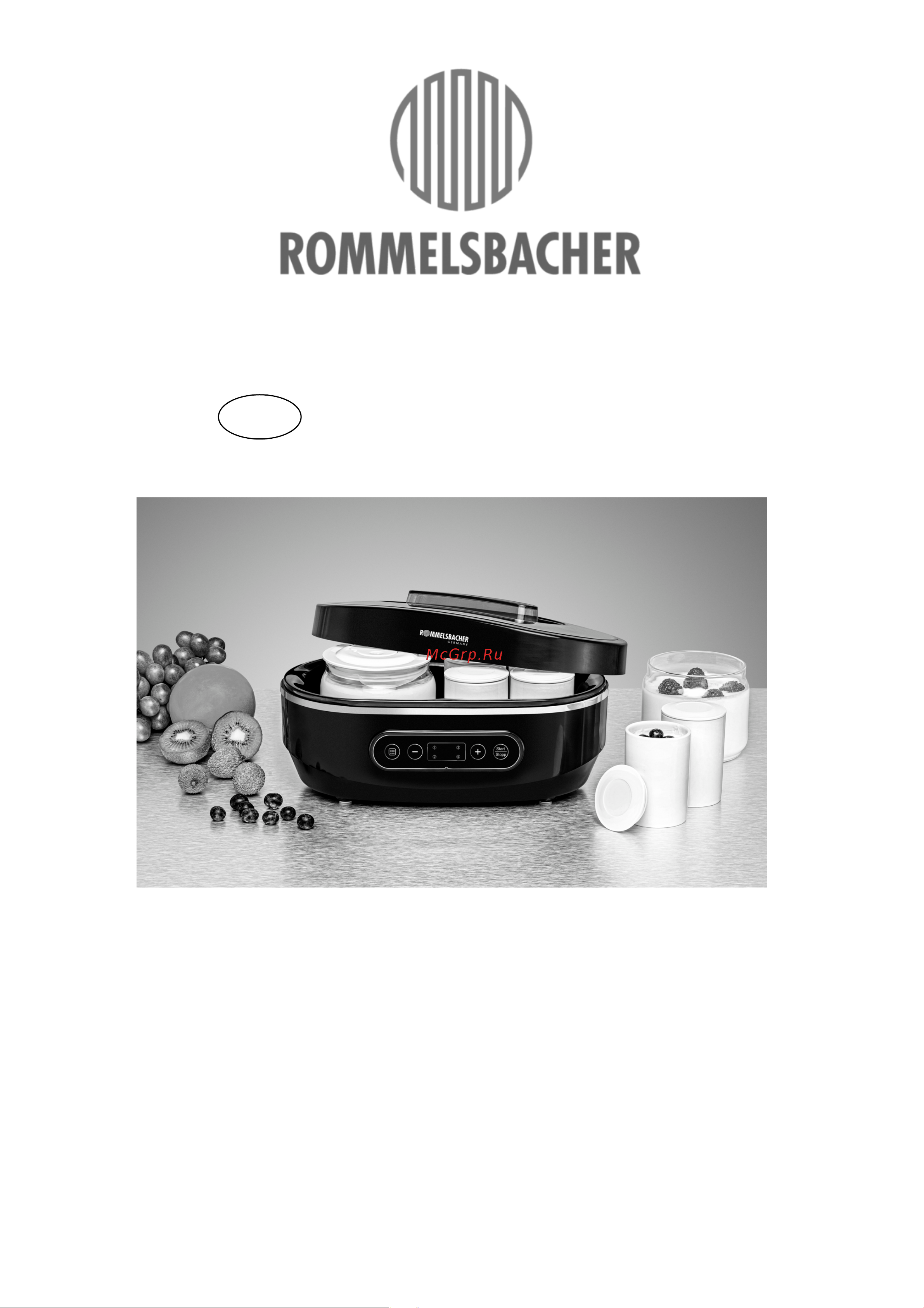 Rommelsbacher JG 60 Руководство по эксплуатации онлайн