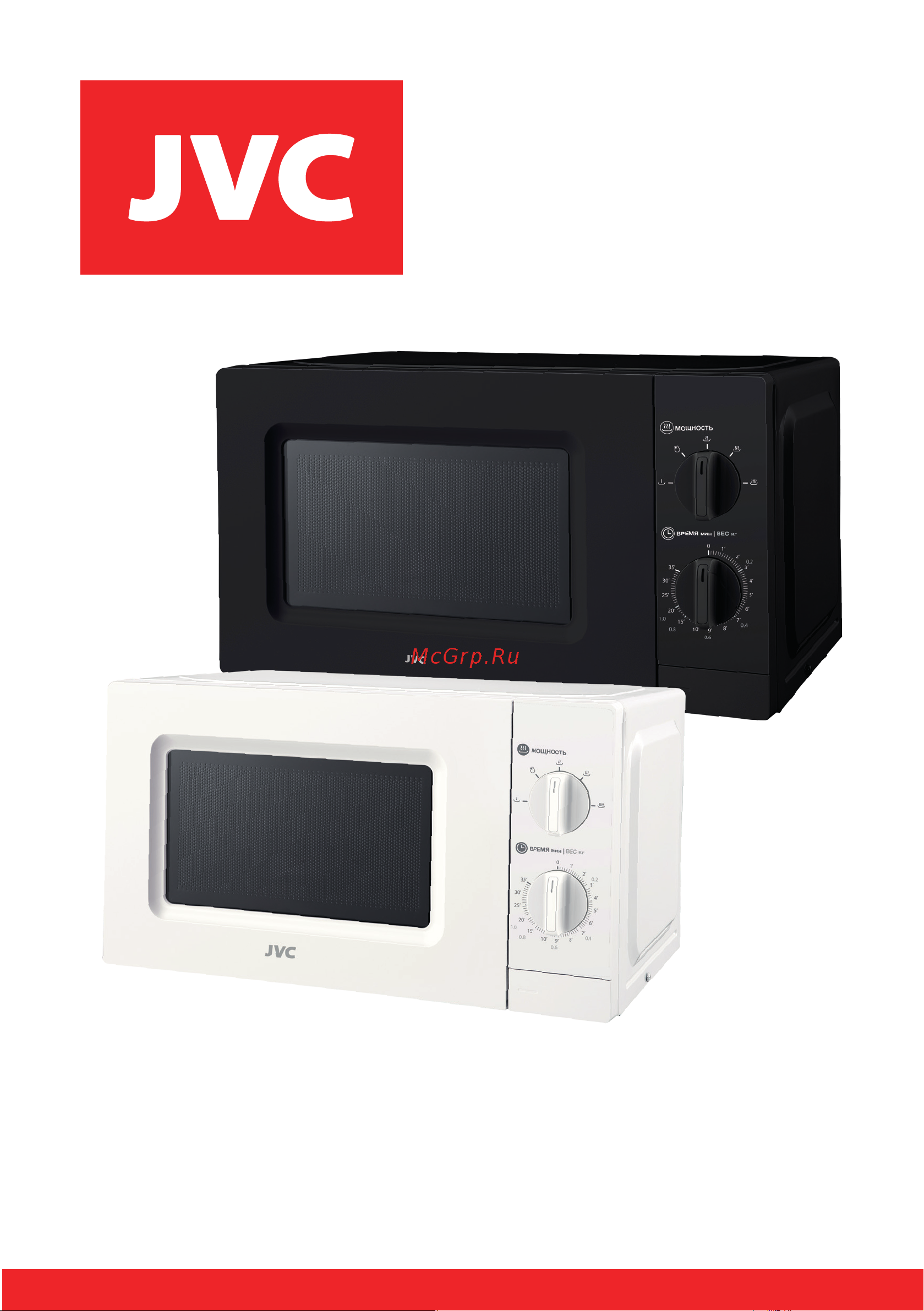 JVC JK-MW115M Руководство по эксплуатации онлайн