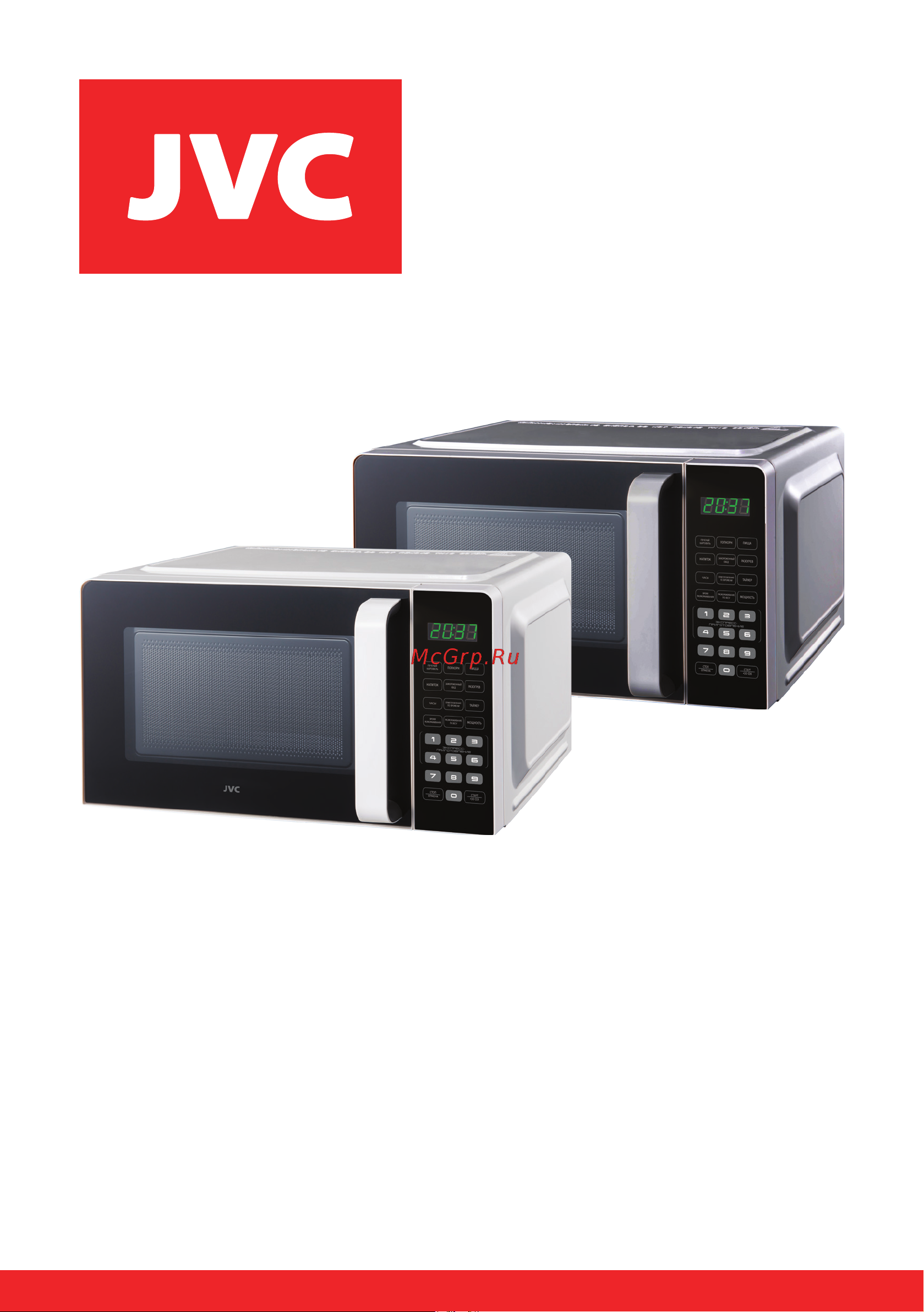 JVC JK-MW370S Руководство по эксплуатации онлайн