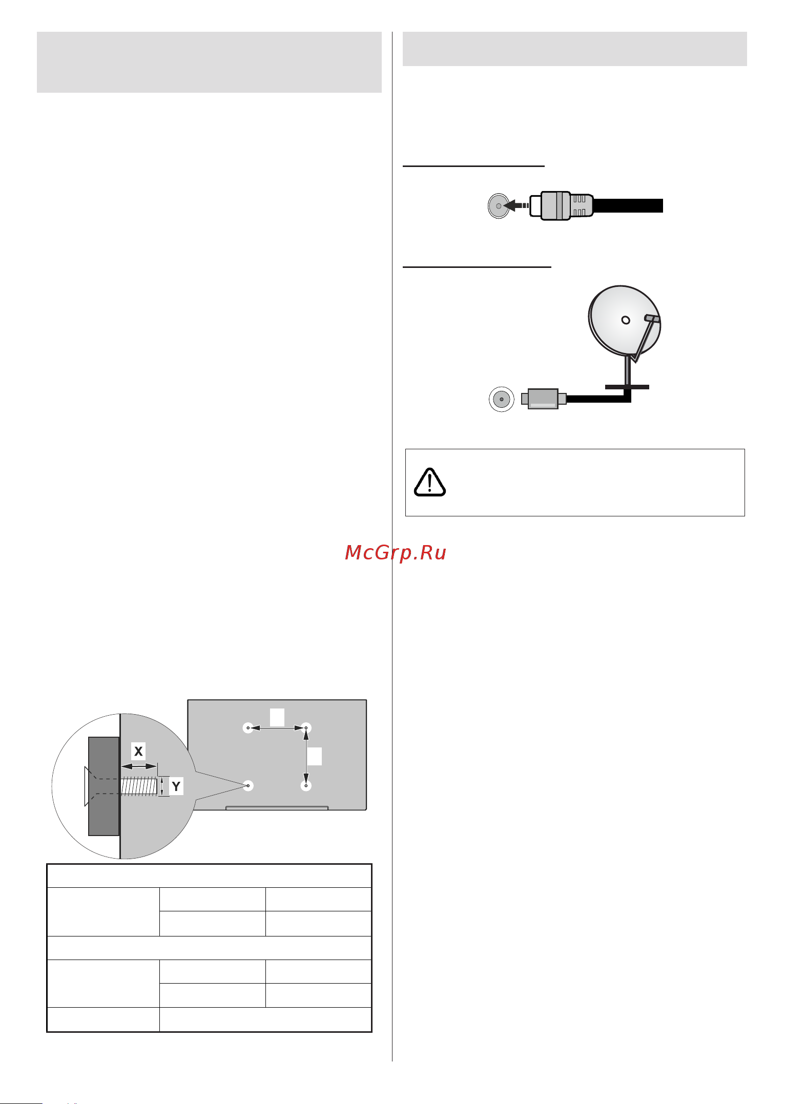 Vestel 55O9800TT [7/91] Antenna connection