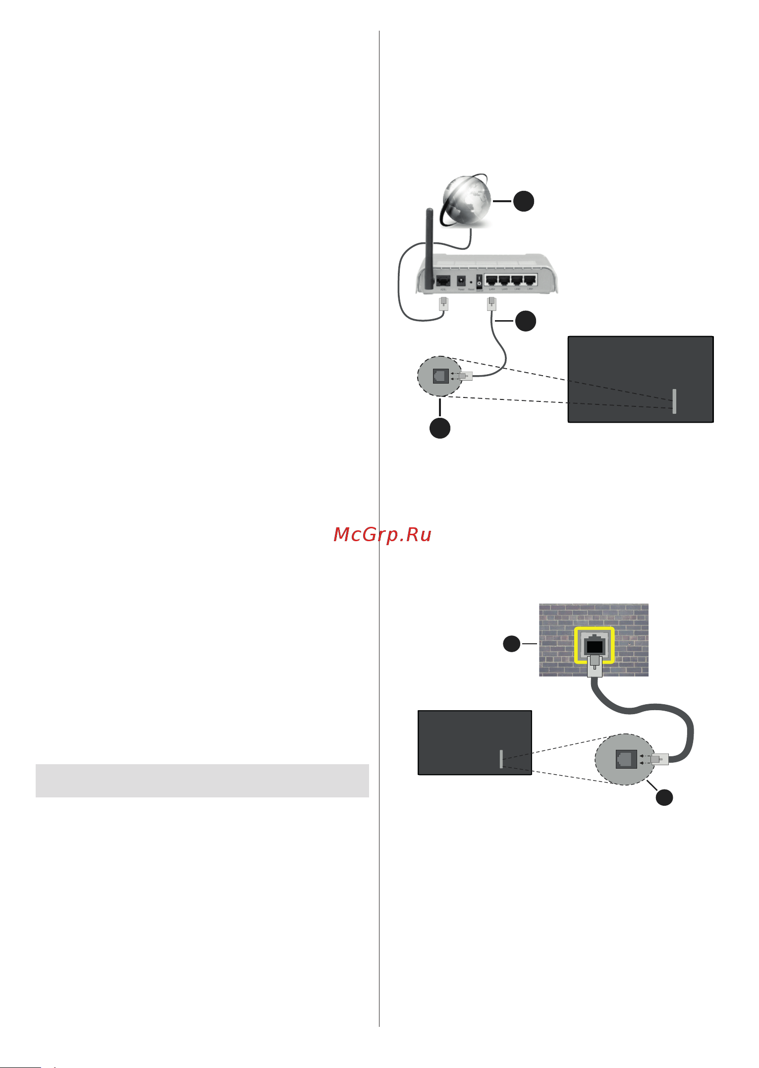 Vestel 43Q9700TT [24/85] Connecting to the internet