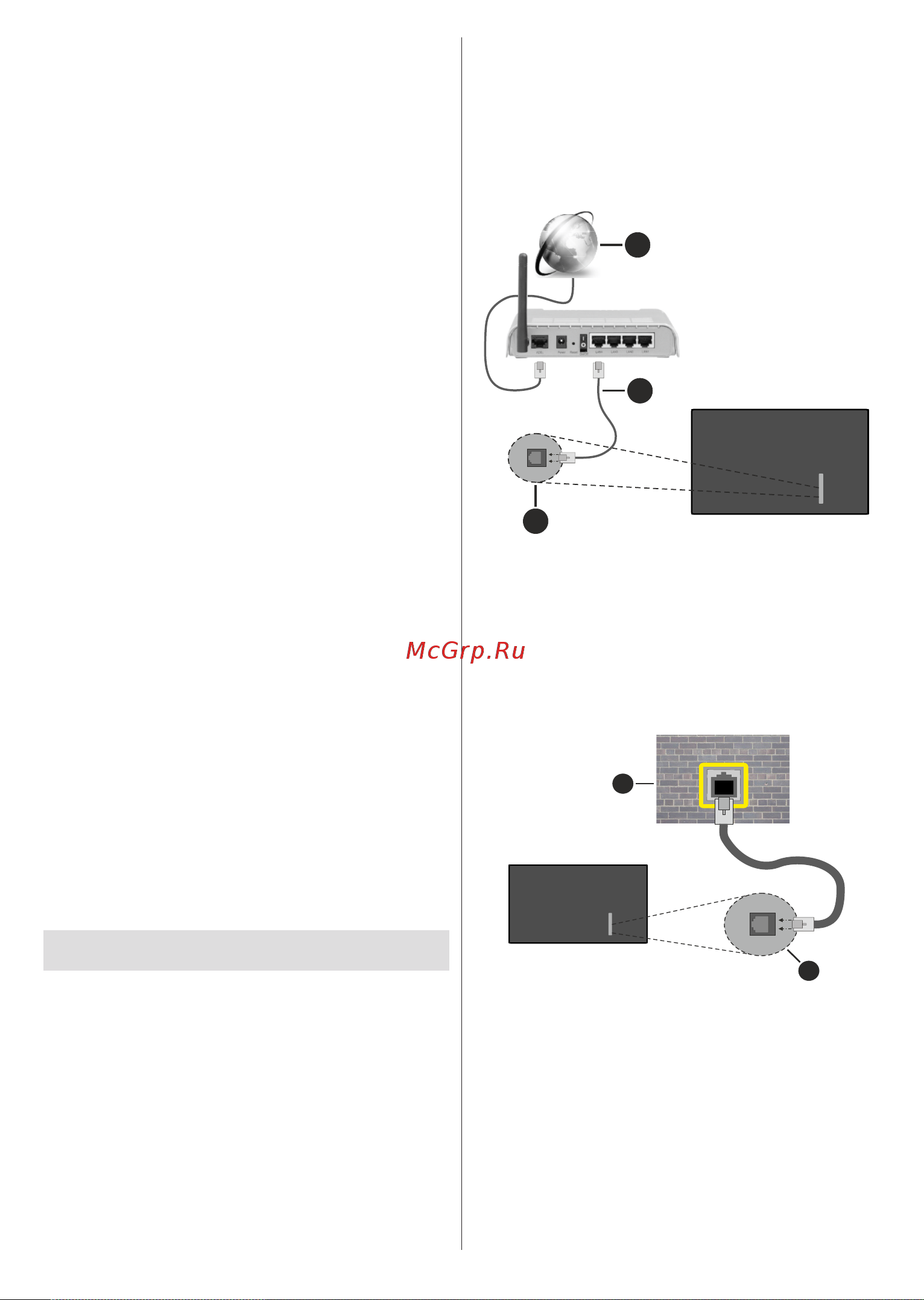 Vestel 65Q9700TT [24/87] Connecting to the internet