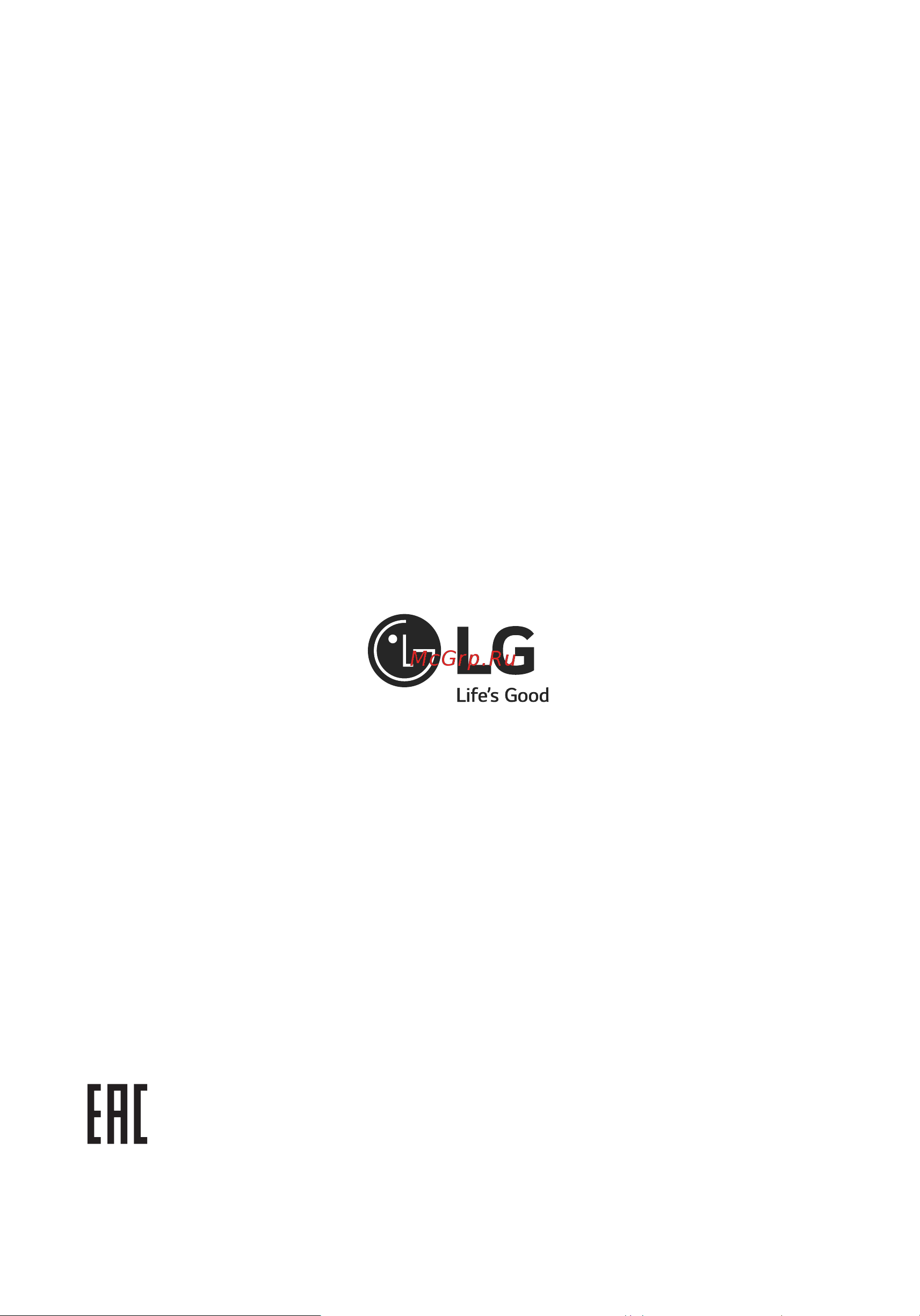 LG F2J3WS2W [48/48] Com 型号 俄语