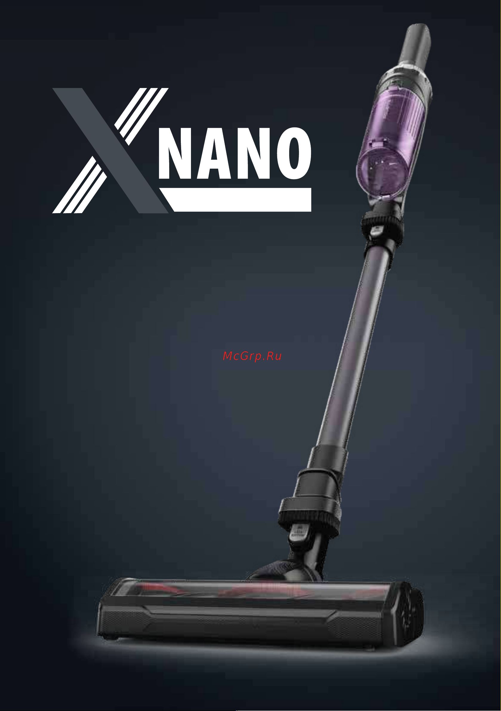 Rowenta RH1127WO Руководство по эксплуатации онлайн
