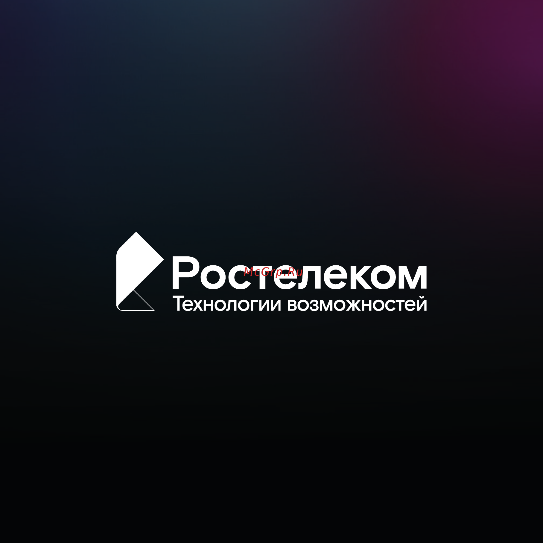 Wink и подписка [26/26] Wink rt ru 8 800 100 0 800